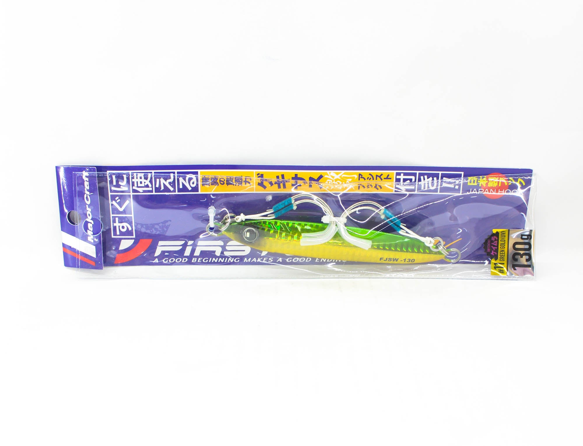 Major Craft Metal Jig First Jig FJSW-130 grams 011 (3510)