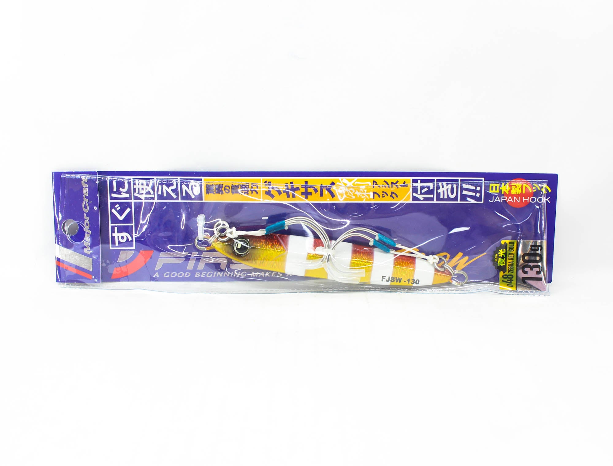 Major Craft Metal Jig First Jig FJSW-130 grams 048 (3527)