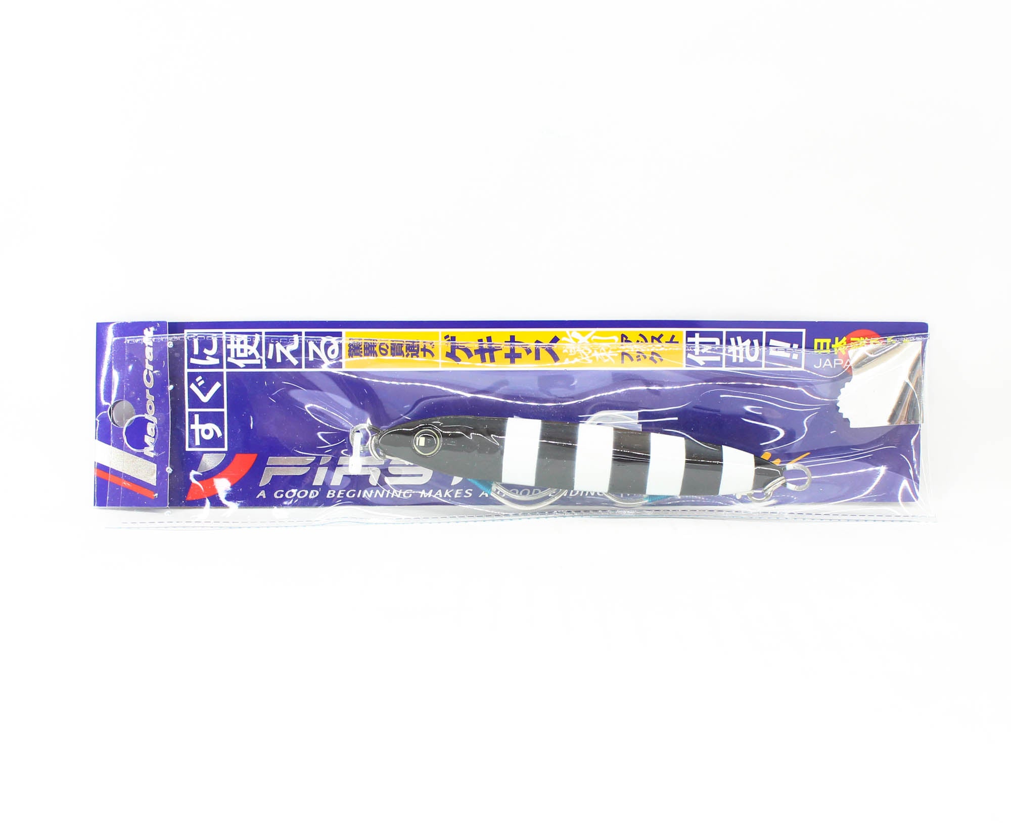 Major Craft Metal Jig First Jig FJSW-130 grams 056 (3534)