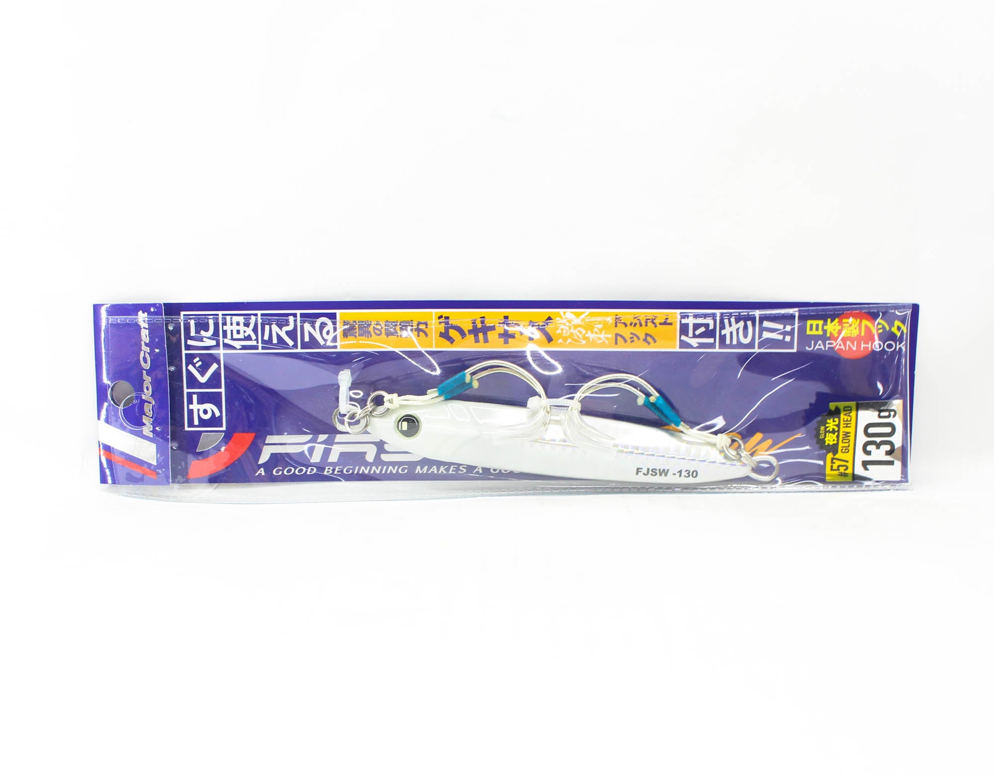Major Craft Metal Jig First Jig FJSW-130 grams 057 (3541)