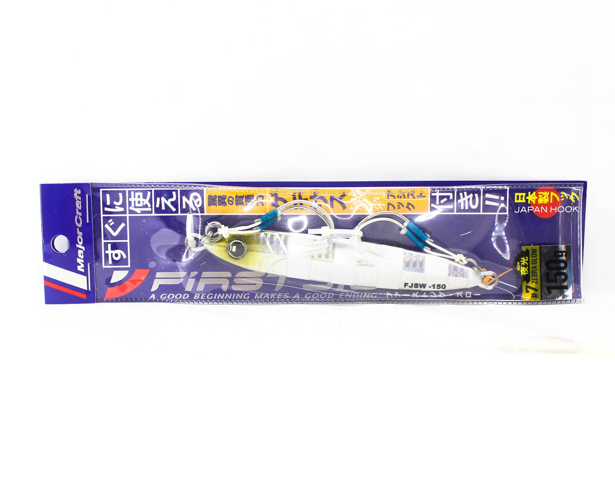 Major Craft Metal Jig First Jig FJSW-150 grams 007 (3572)