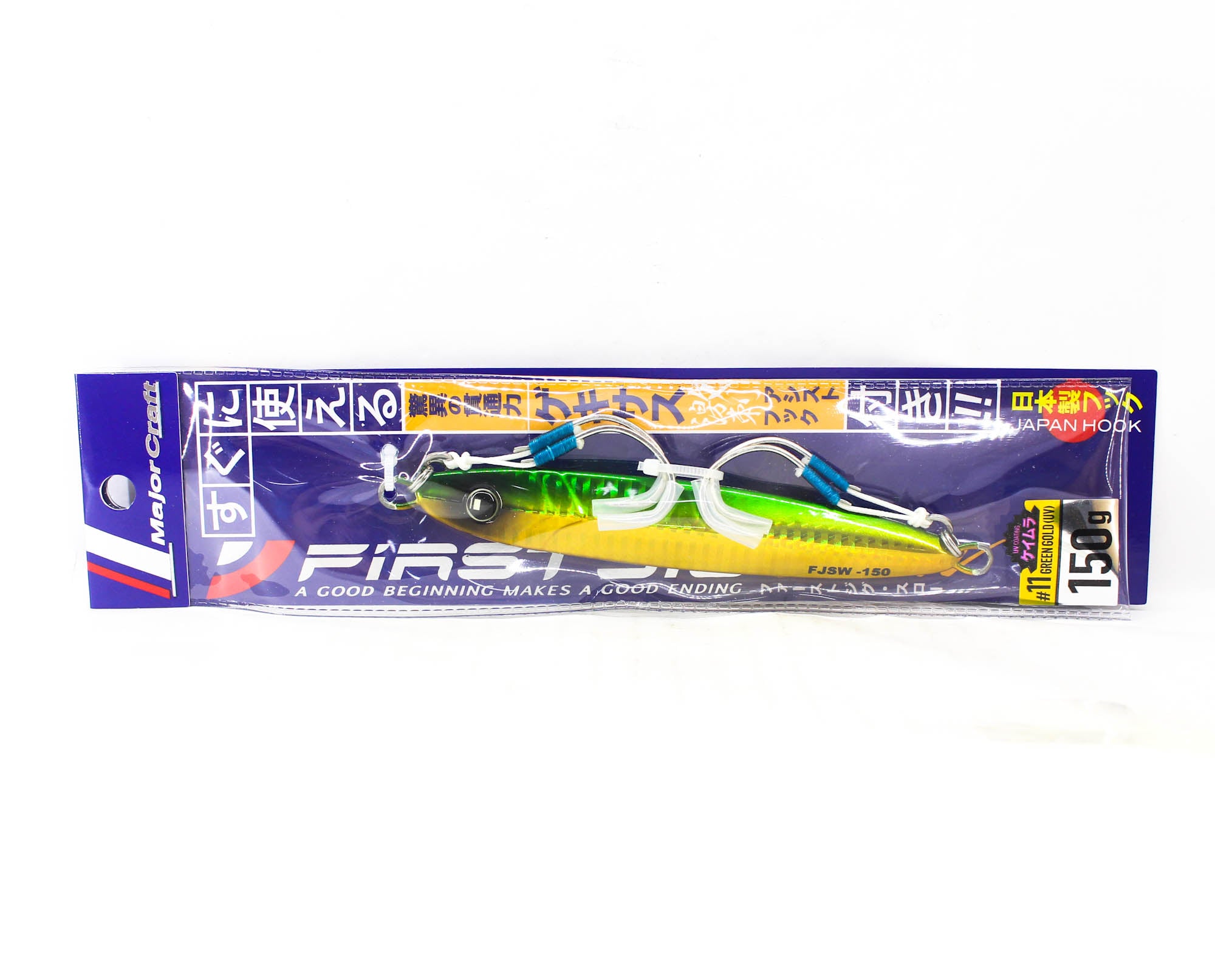 Major Craft Metal Jig First Jig FJSW-150 grams 011 (3589)