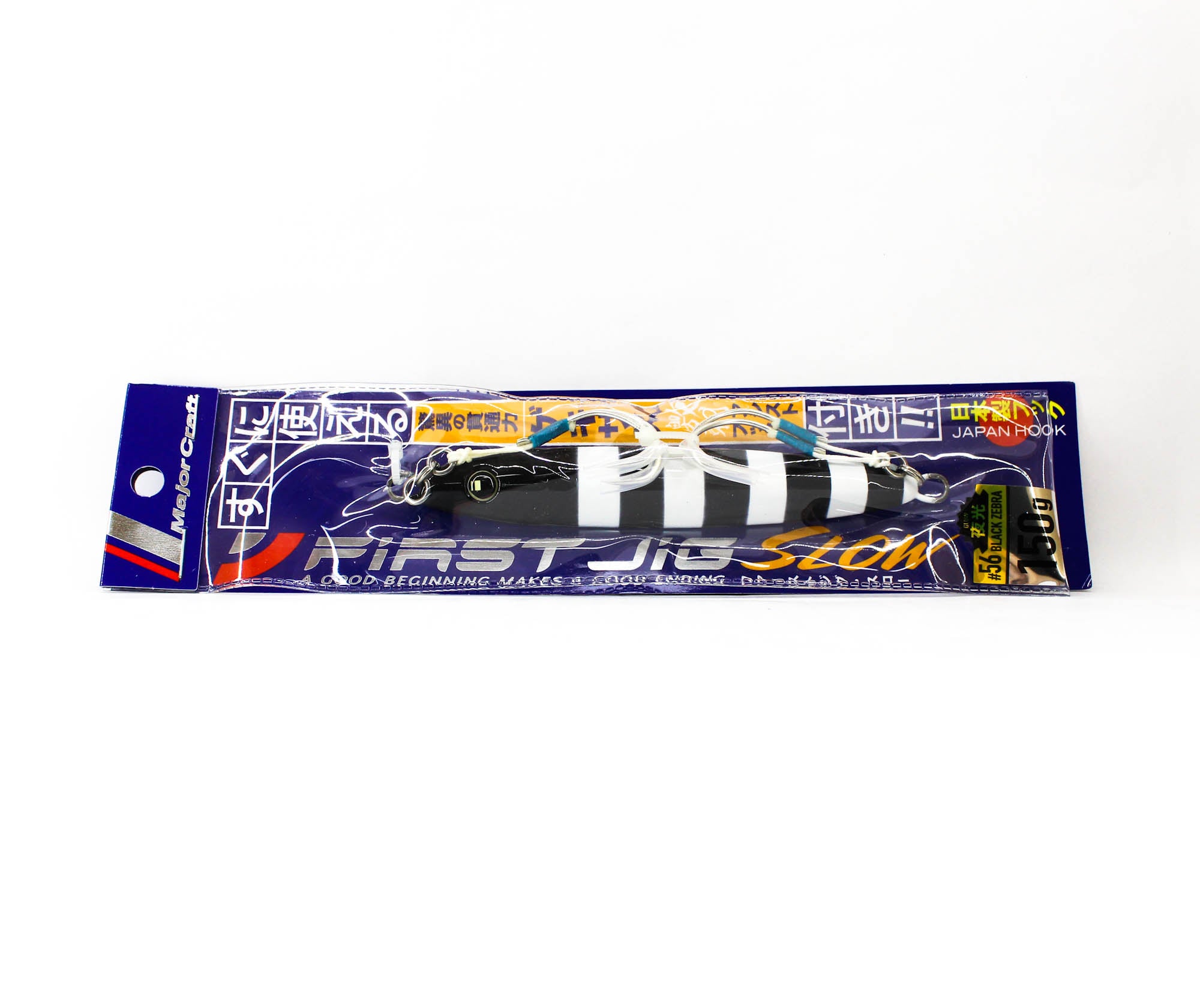 Major Craft Metal Jig First Jig FJSW-150 grams 56 (3602)