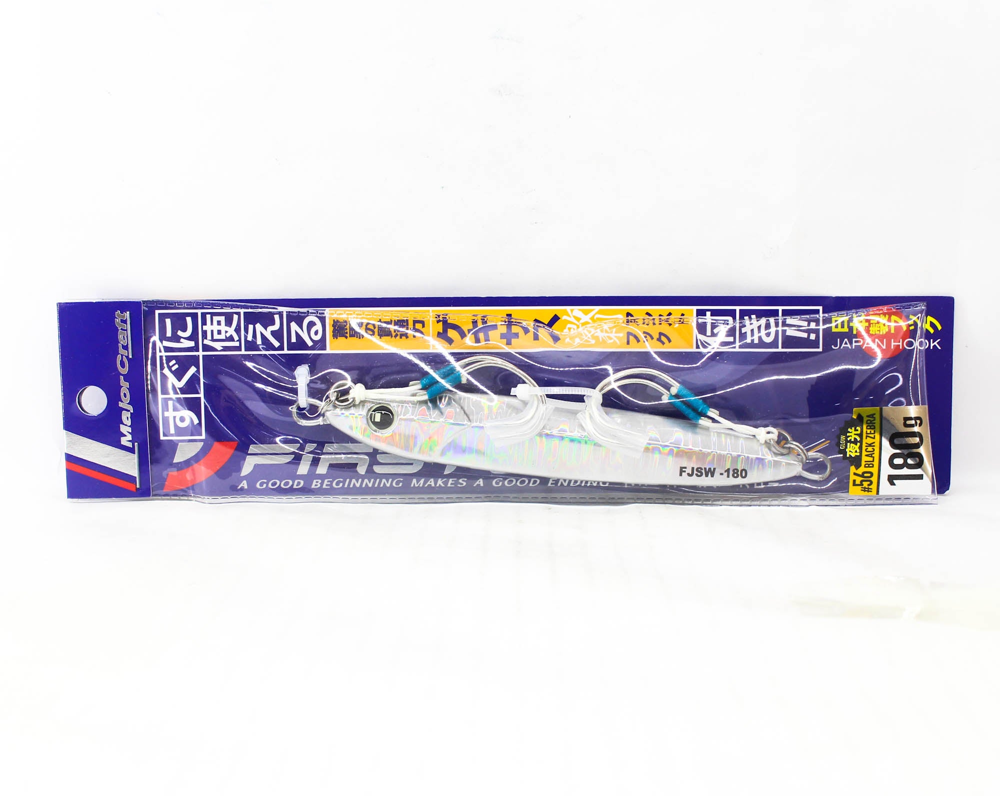 Major Craft Metal Jig First Jig FJSW-180 grams 056 (3671)