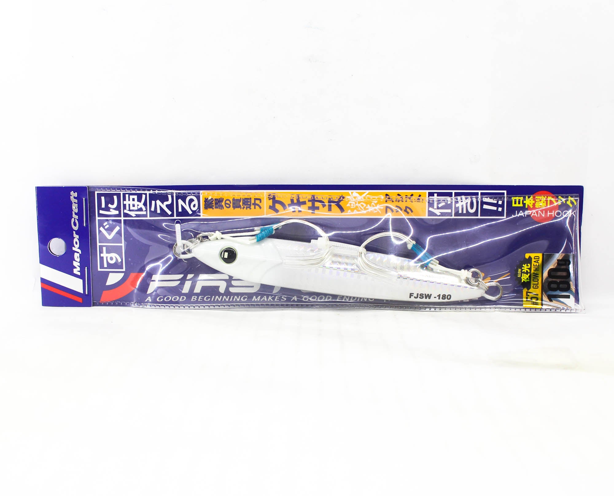 Major Craft Metal Jig First Jig FJSW-180 grams 057 (3688)
