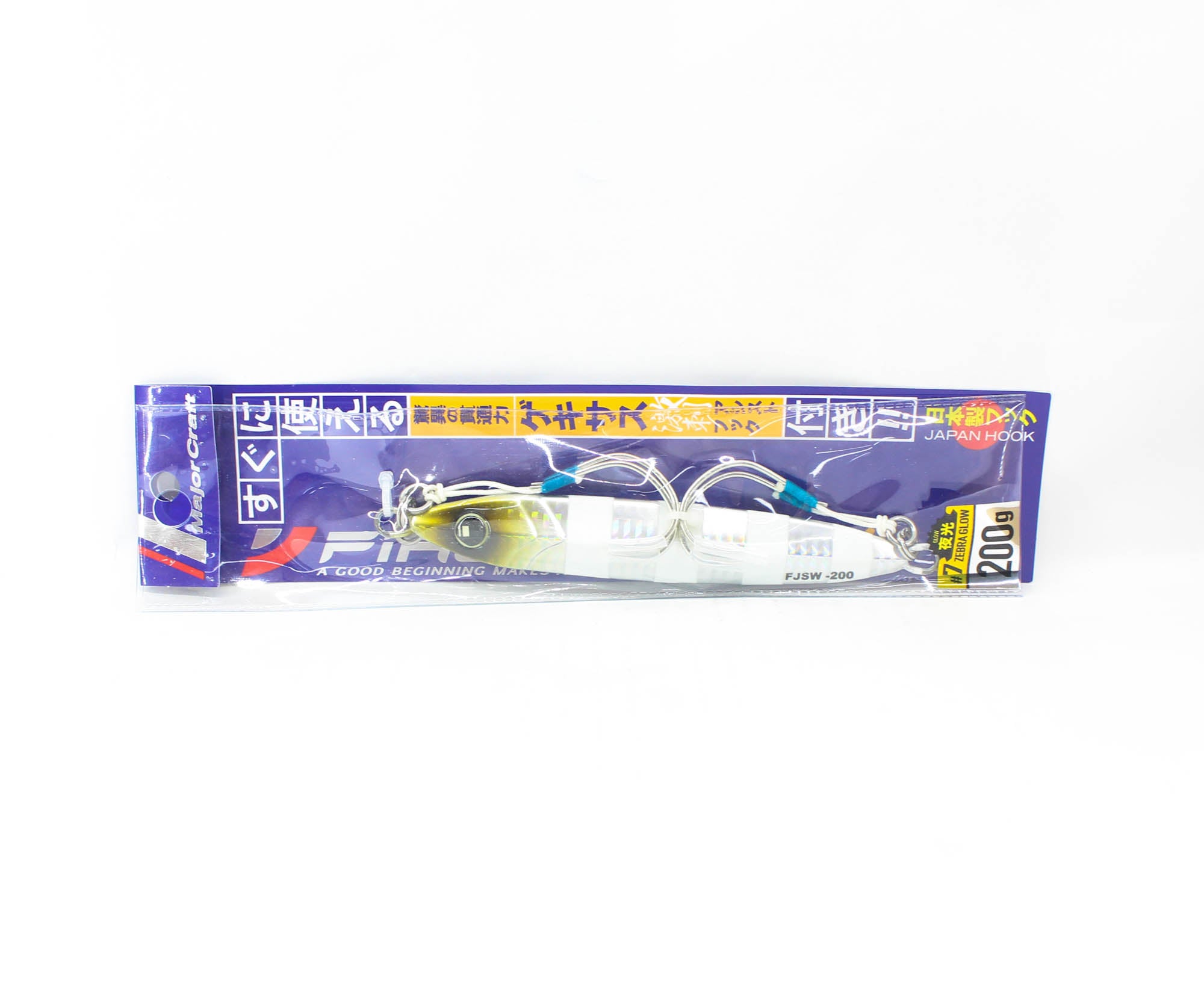 Major Craft Metal Jig First Jig FJSW-200 grams 007 (3718)