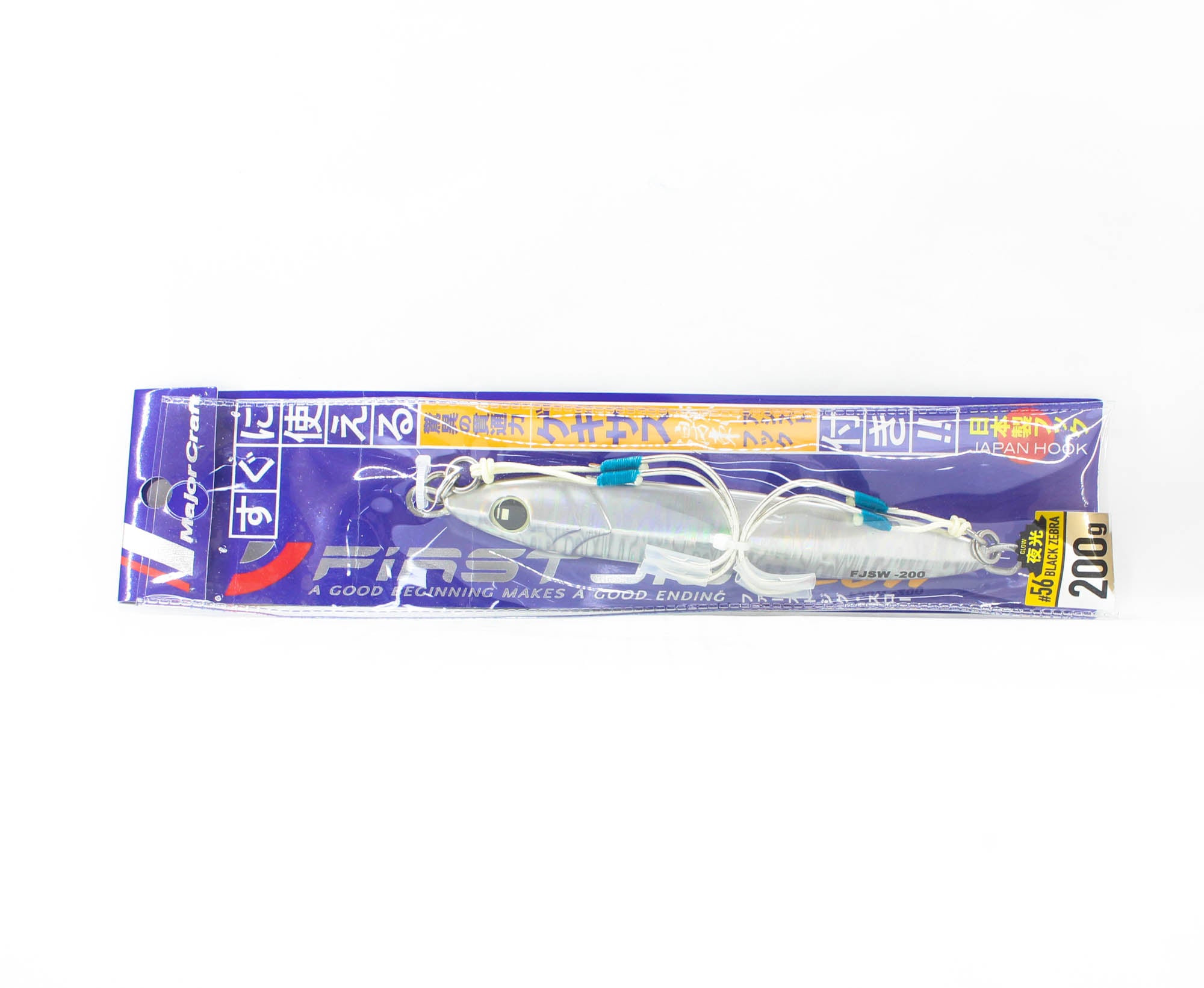 Major Craft Metal Jig First Jig FJSW-200 grams 056 (3749)