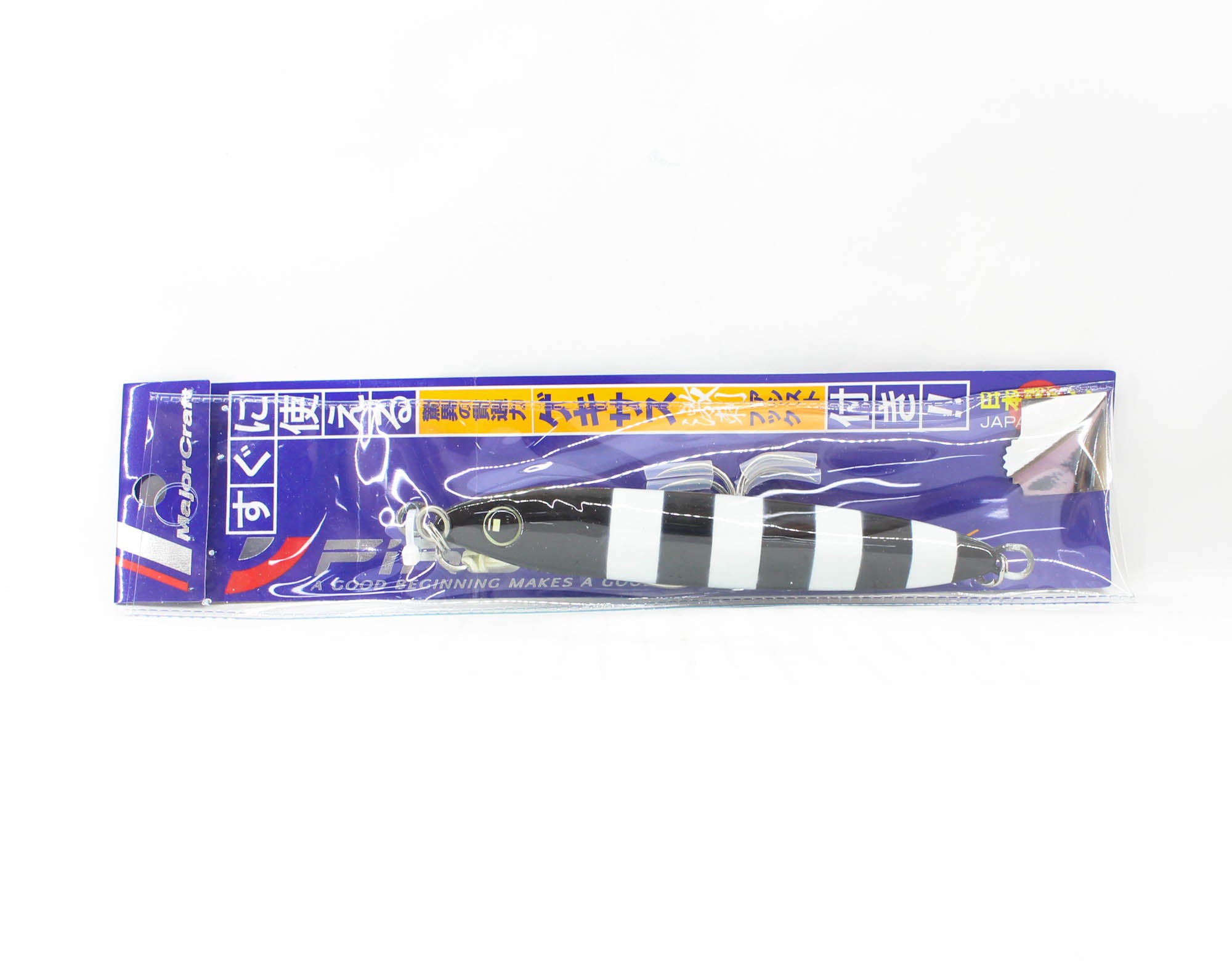 Major Craft Metal Jig First Jig FJSW-200 grams 056 (3749)