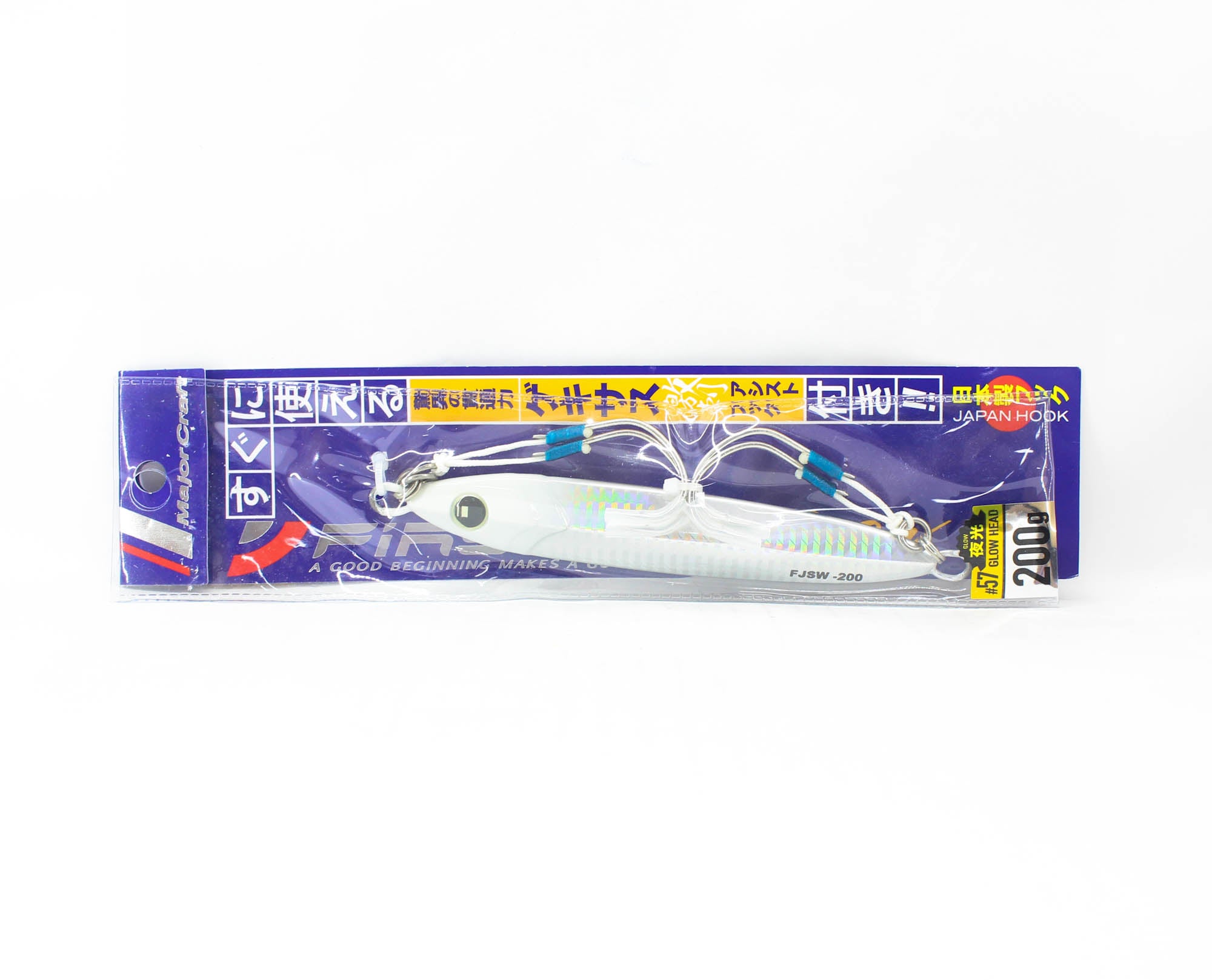 Major Craft Metal Jig First Jig FJSW-200 grams 057 (3756)