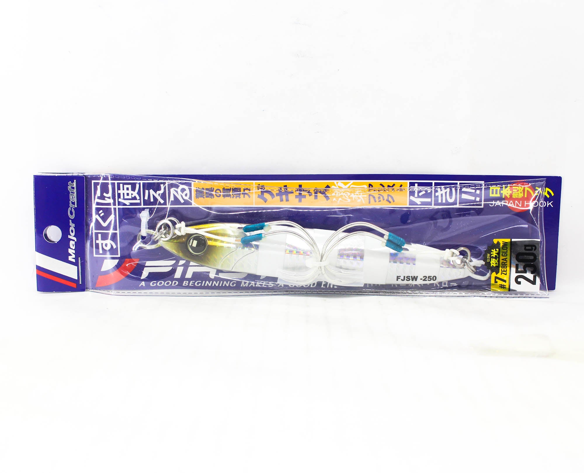Major Craft Metal Jig First Jig FJSW-250 grams 007 (3787)