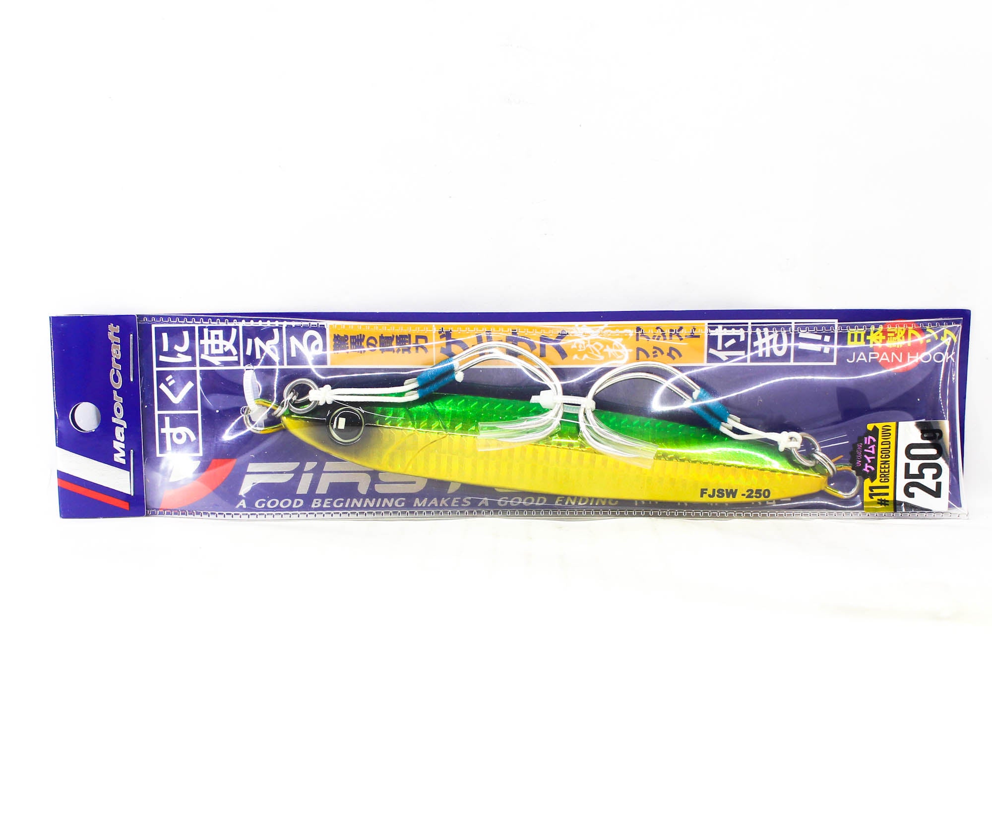 Major Craft Metal Jig First Jig FJSW-250 grams 011 (3794)