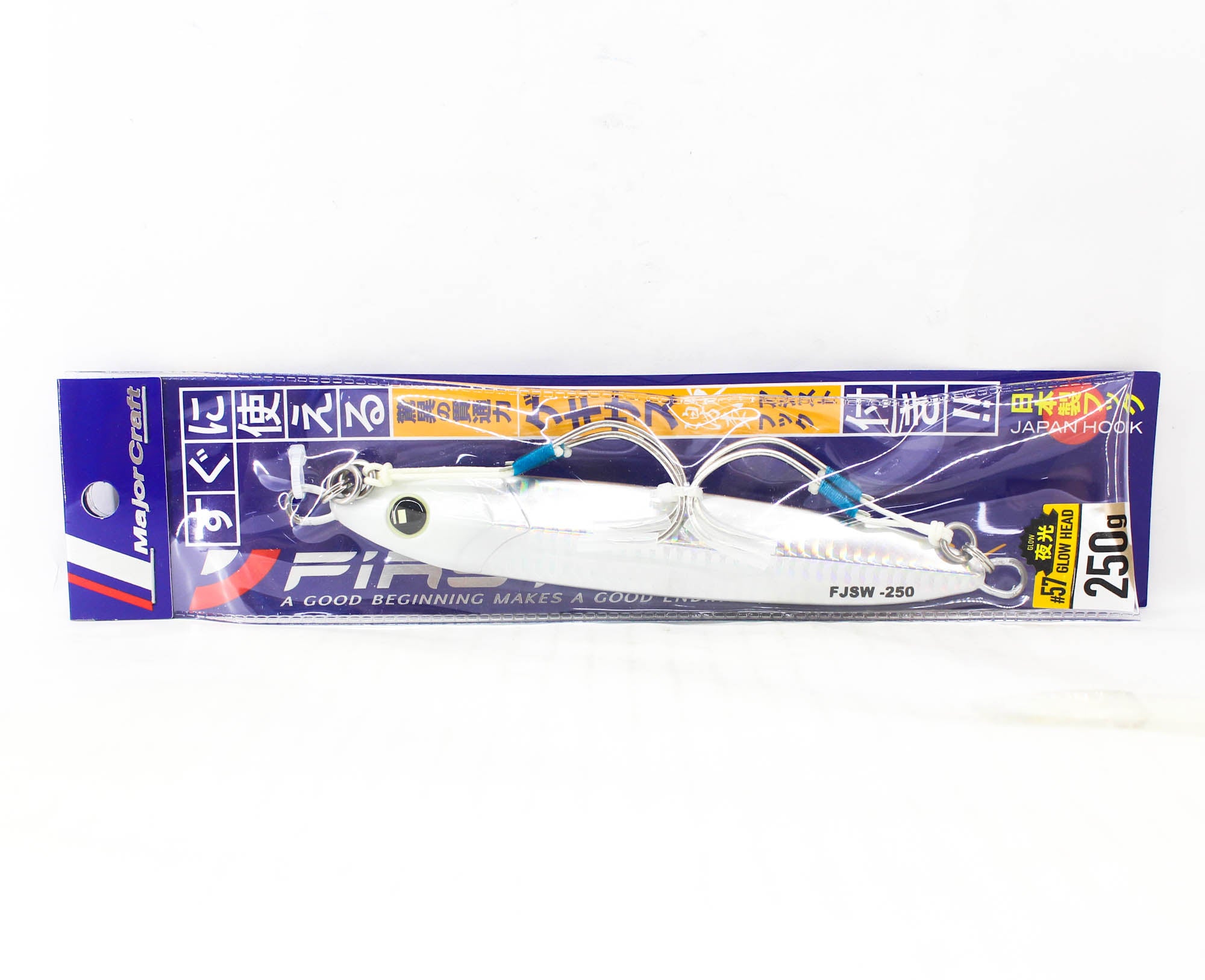 Major Craft Metal Jig First Jig FJSW-250 grams 057 (3824)