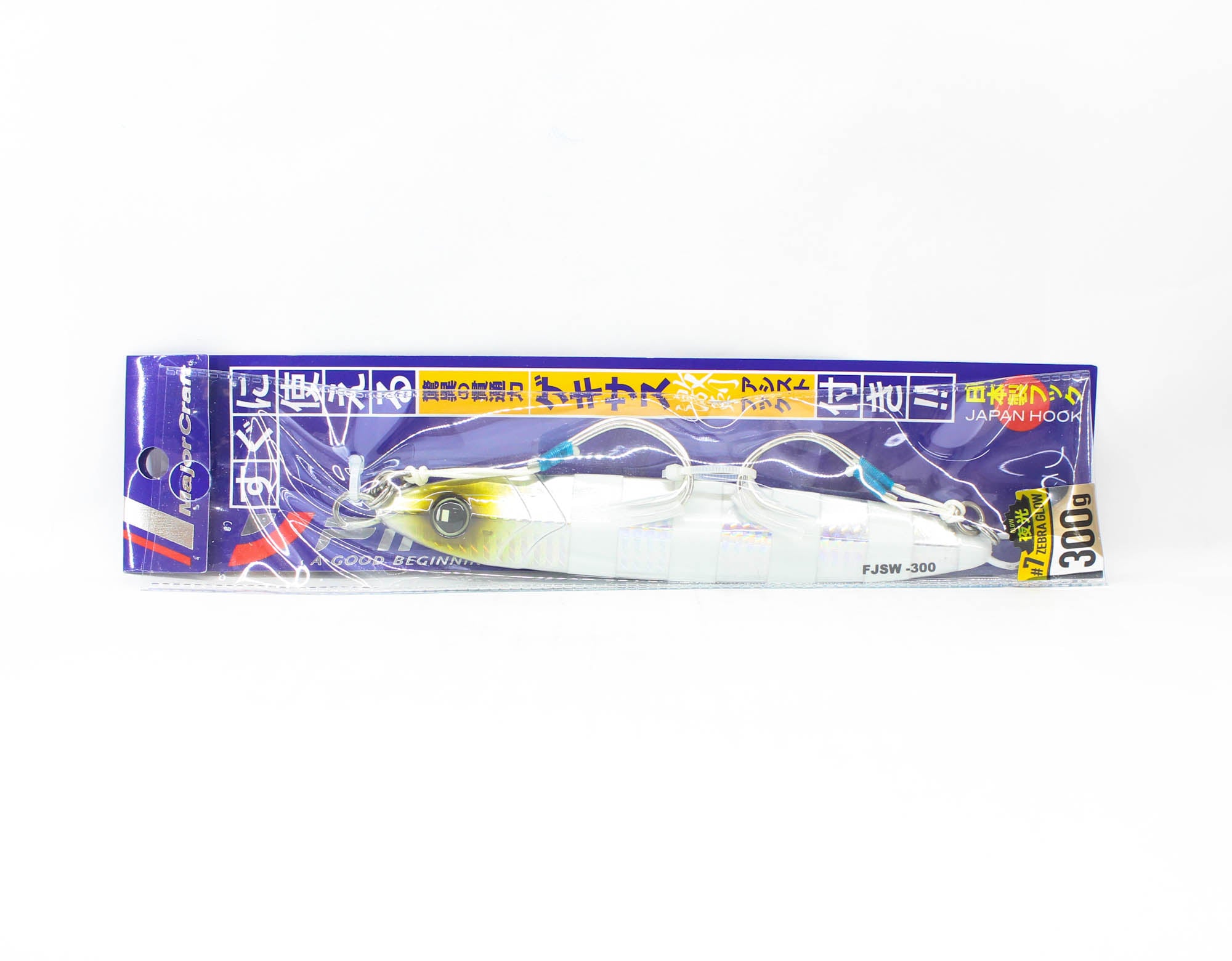 Major Craft Metal Jig First Jig FJSW-300 grams 007 (3855)