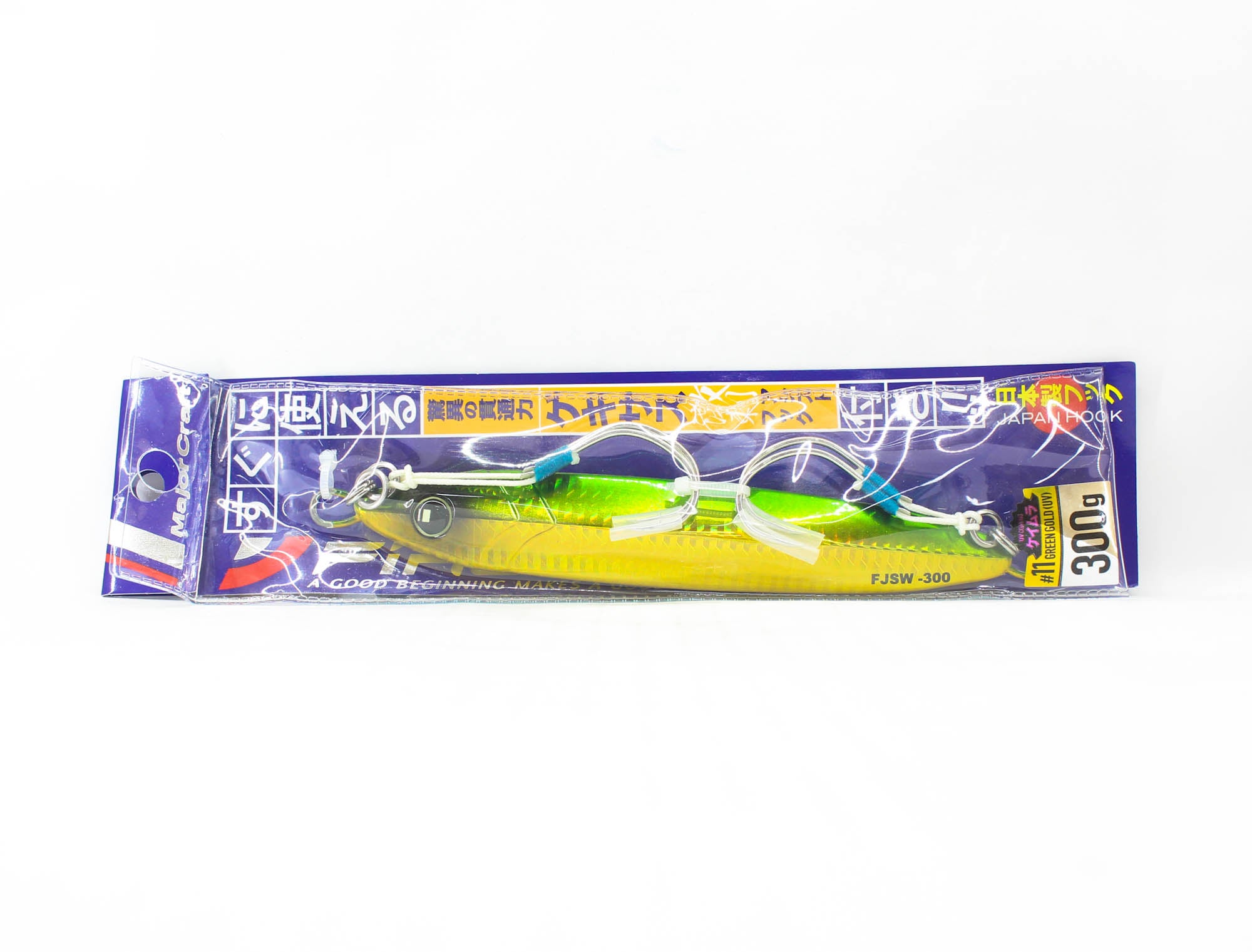 Major Craft Metal Jig First Jig FJSW-300 grams 011 (3862)