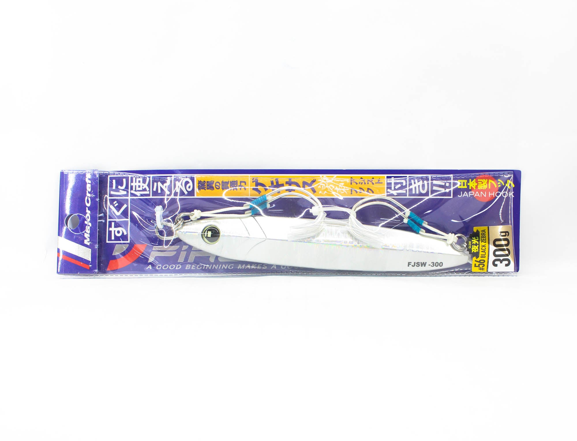 Major Craft Metal Jig First Jig FJSW-300 grams 056 (3886)
