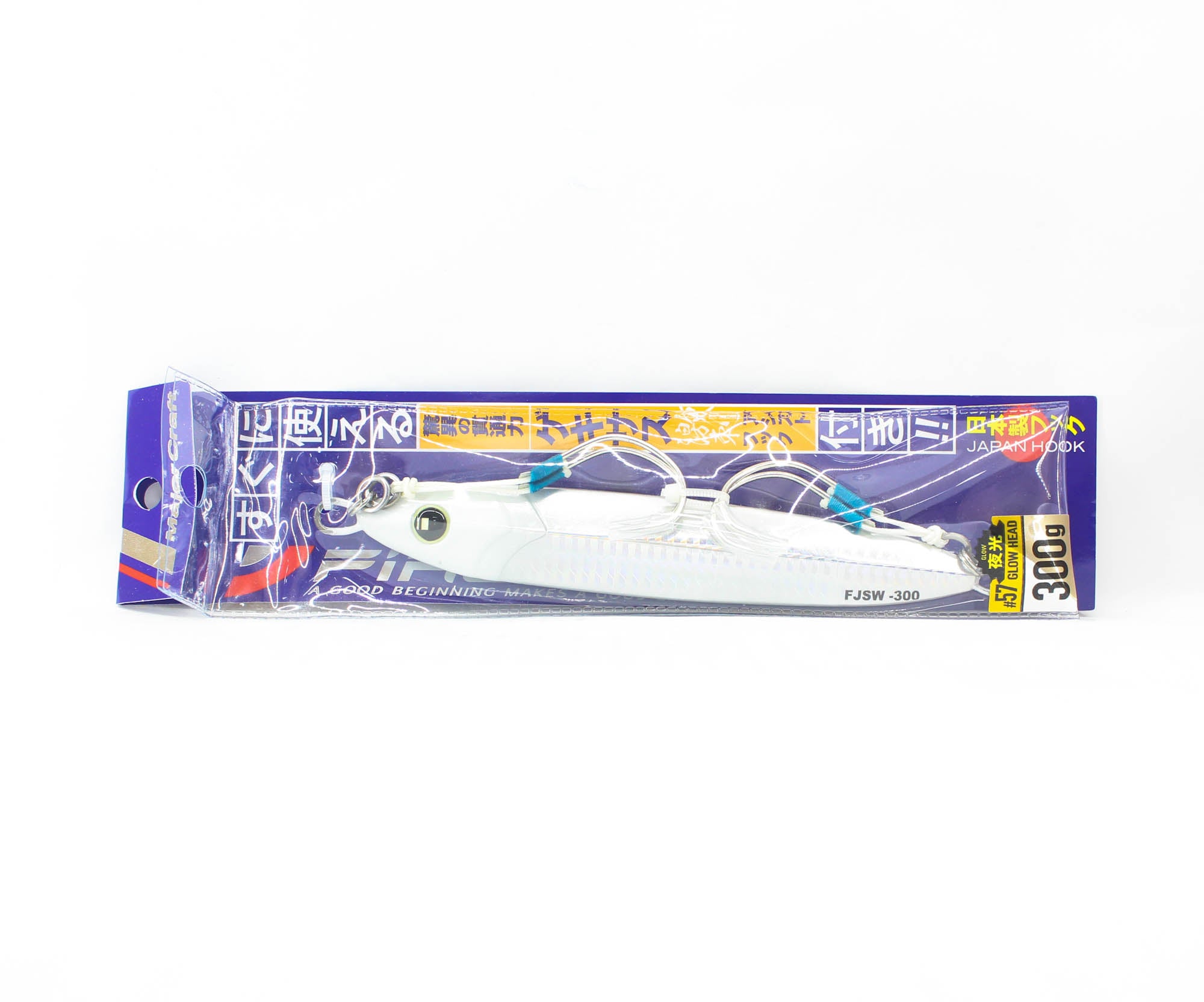Major Craft Metal Jig First Jig FJSW-300 grams 057 (3893)