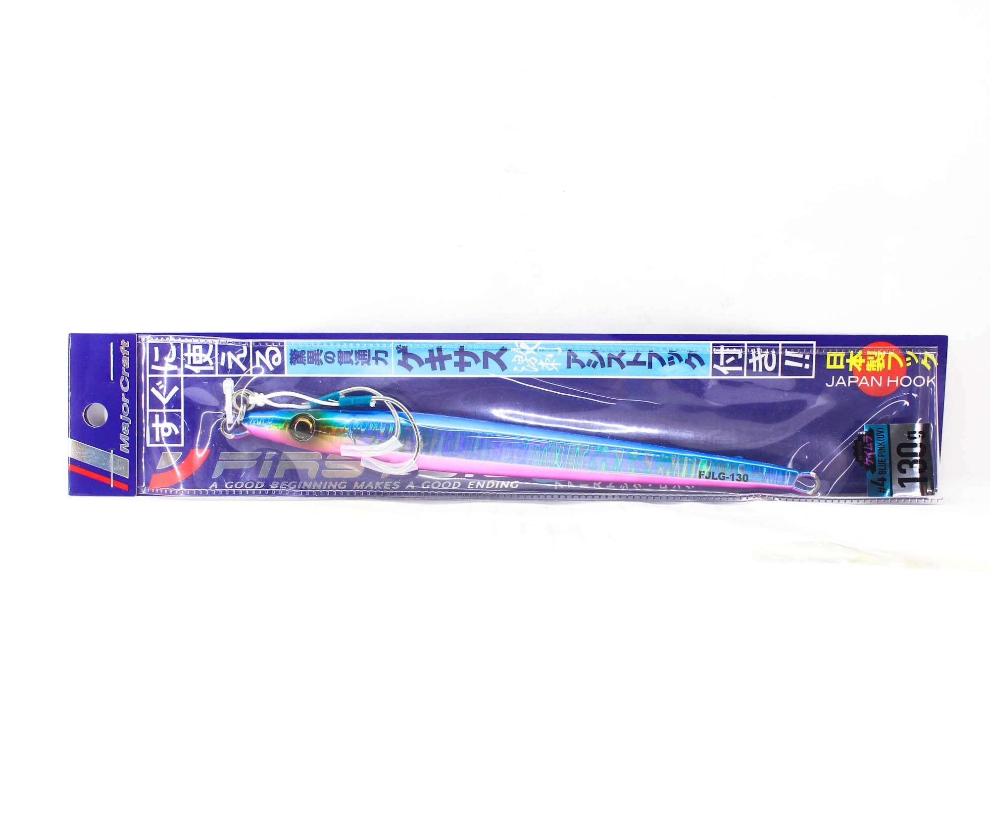 Major Craft Metal Jig First Jig FJLG-130 grams 004 (4043)