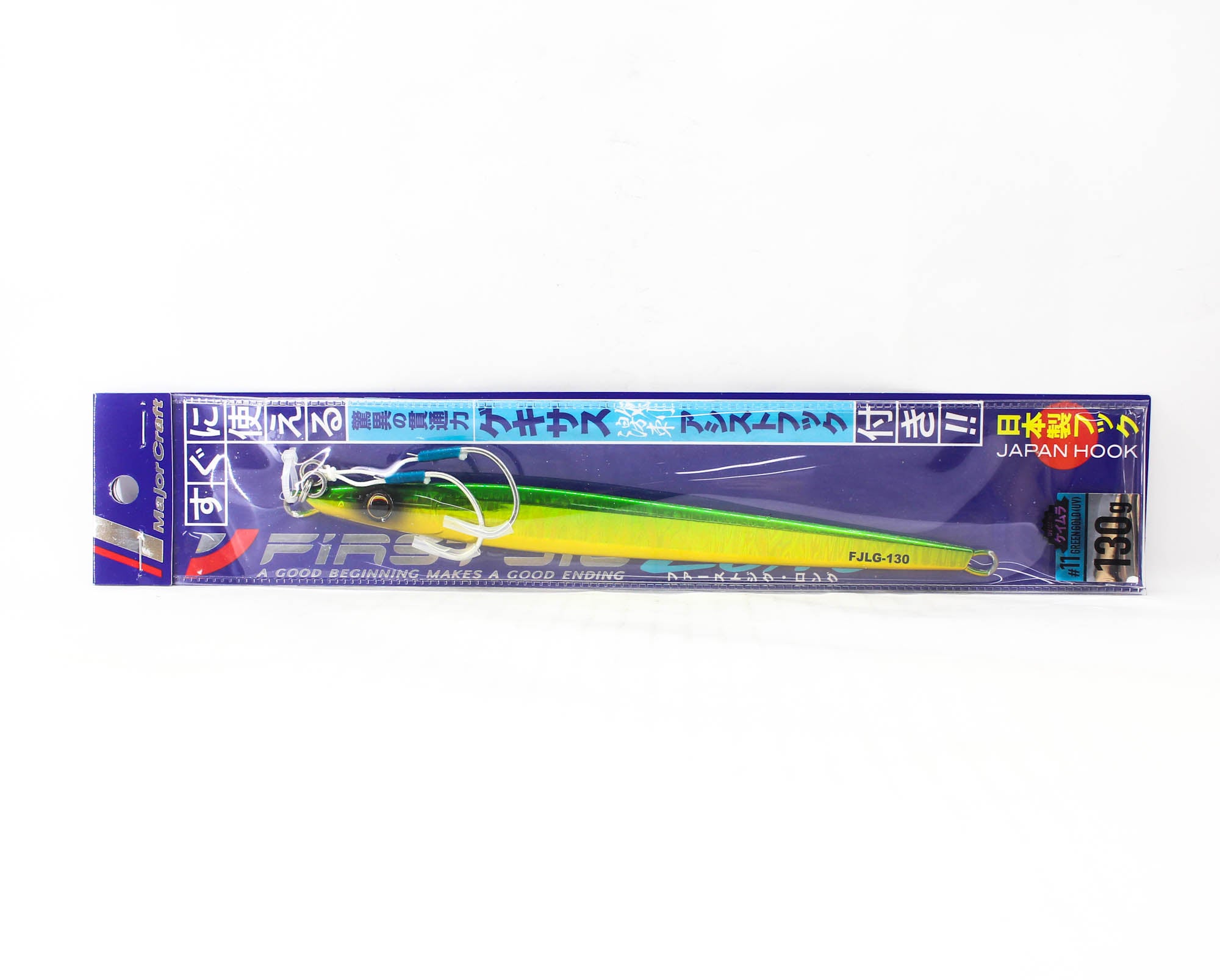Major Craft Metal Jig First Jig FJLG-130 grams 011 (4074)