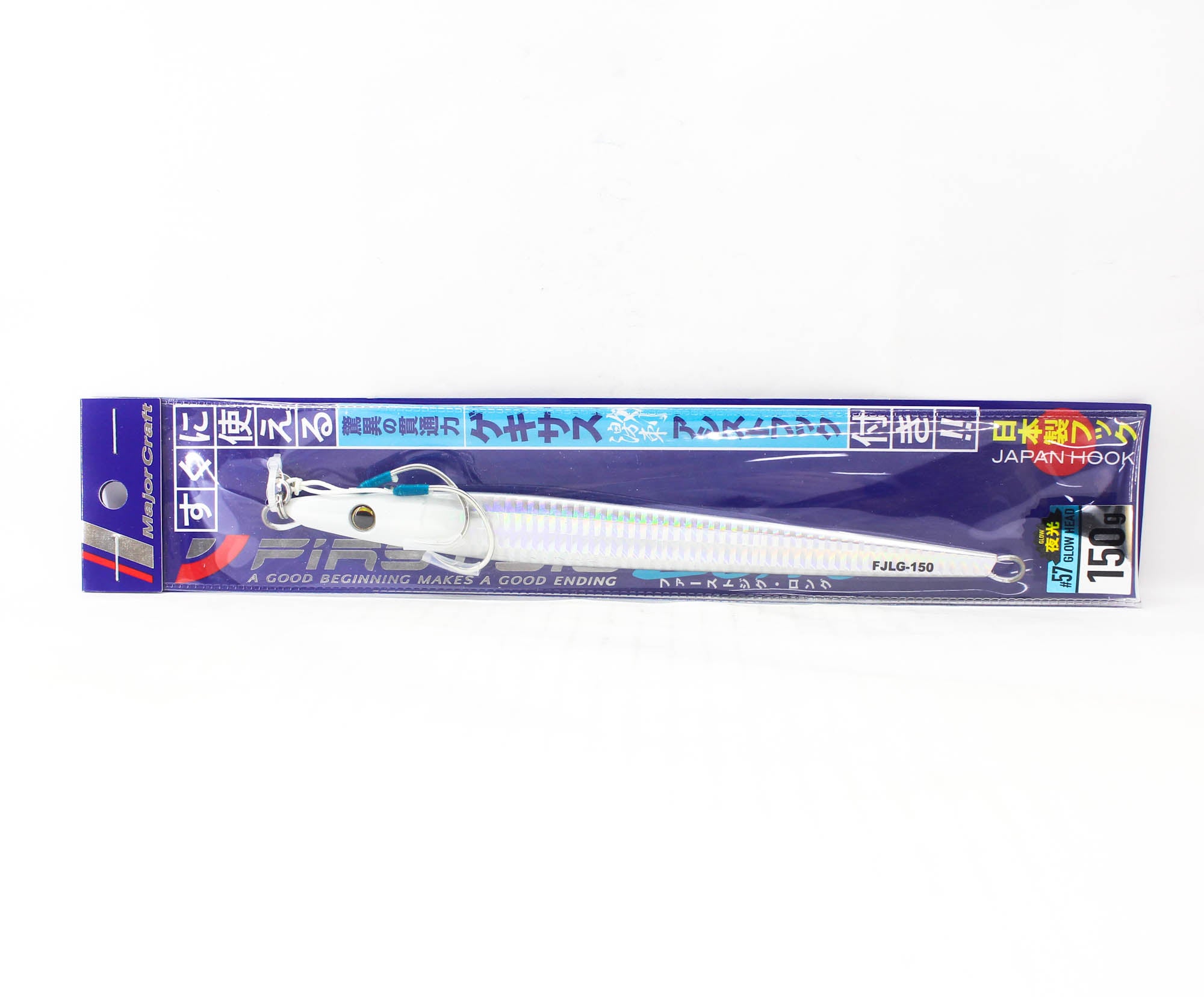 Major Craft Metal Jig First Jig FJLG-150 grams 057 (4180)