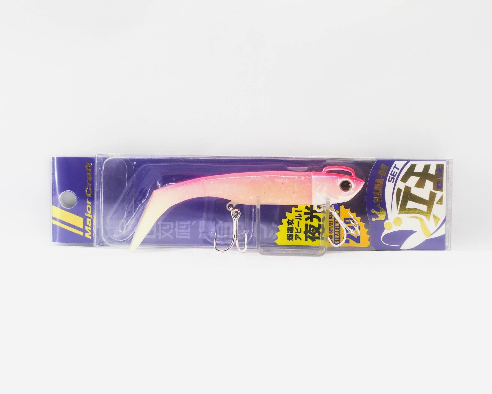 Major Craft Soft Lure Jig Head Set 21 grams HMO-SET21 033 (0303)