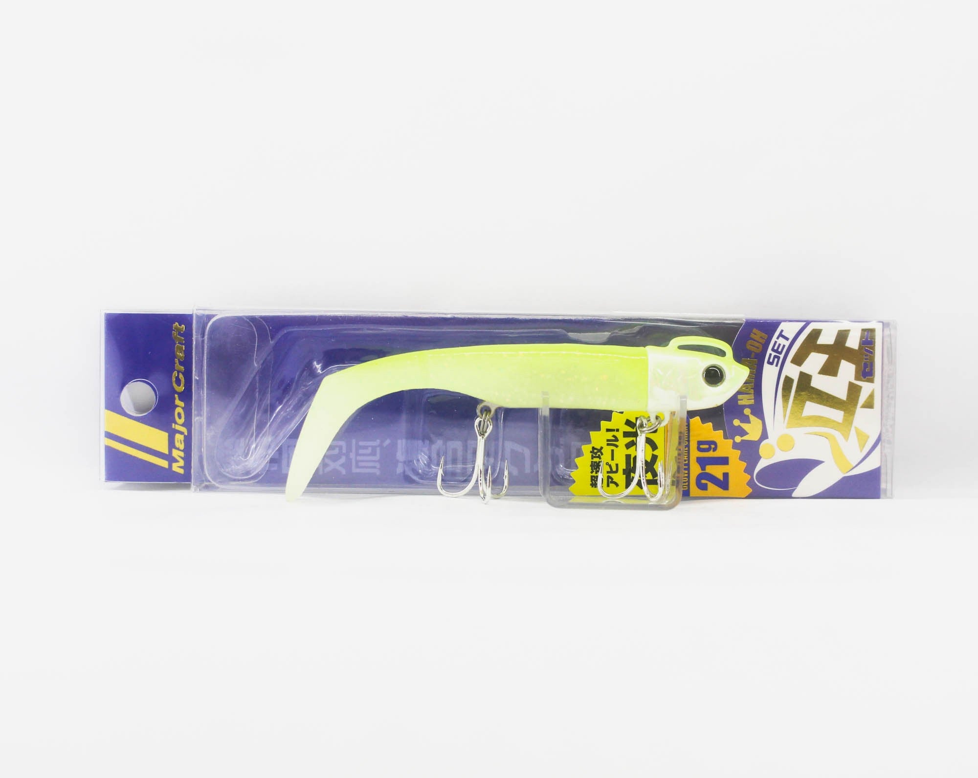 Major Craft Soft Lure Jig Head Set 21 grams HMO-SET21 034 (0310)