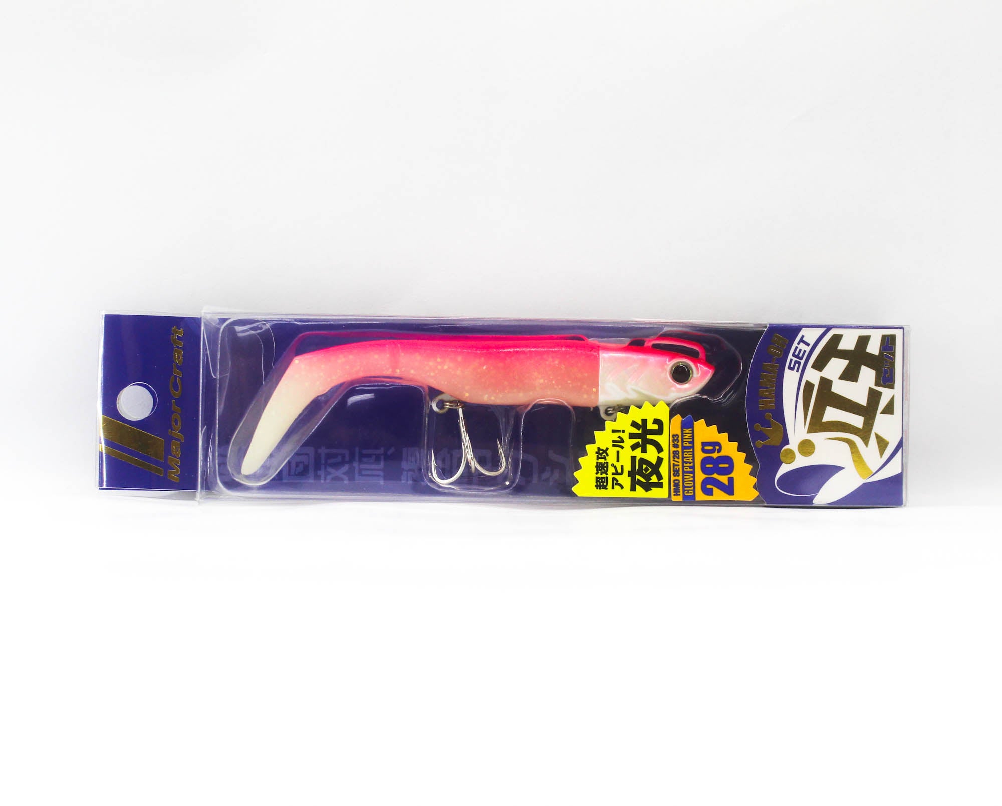 Major Craft Soft Lure Jig Head Set 28 grams HMO-SET28 033 (0334)