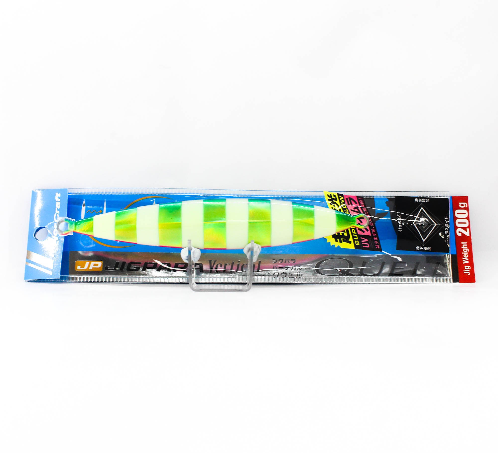 Major Craft Metal Jig Jigpara Vertical Quell JPVQ-200 grams 009 (1836)