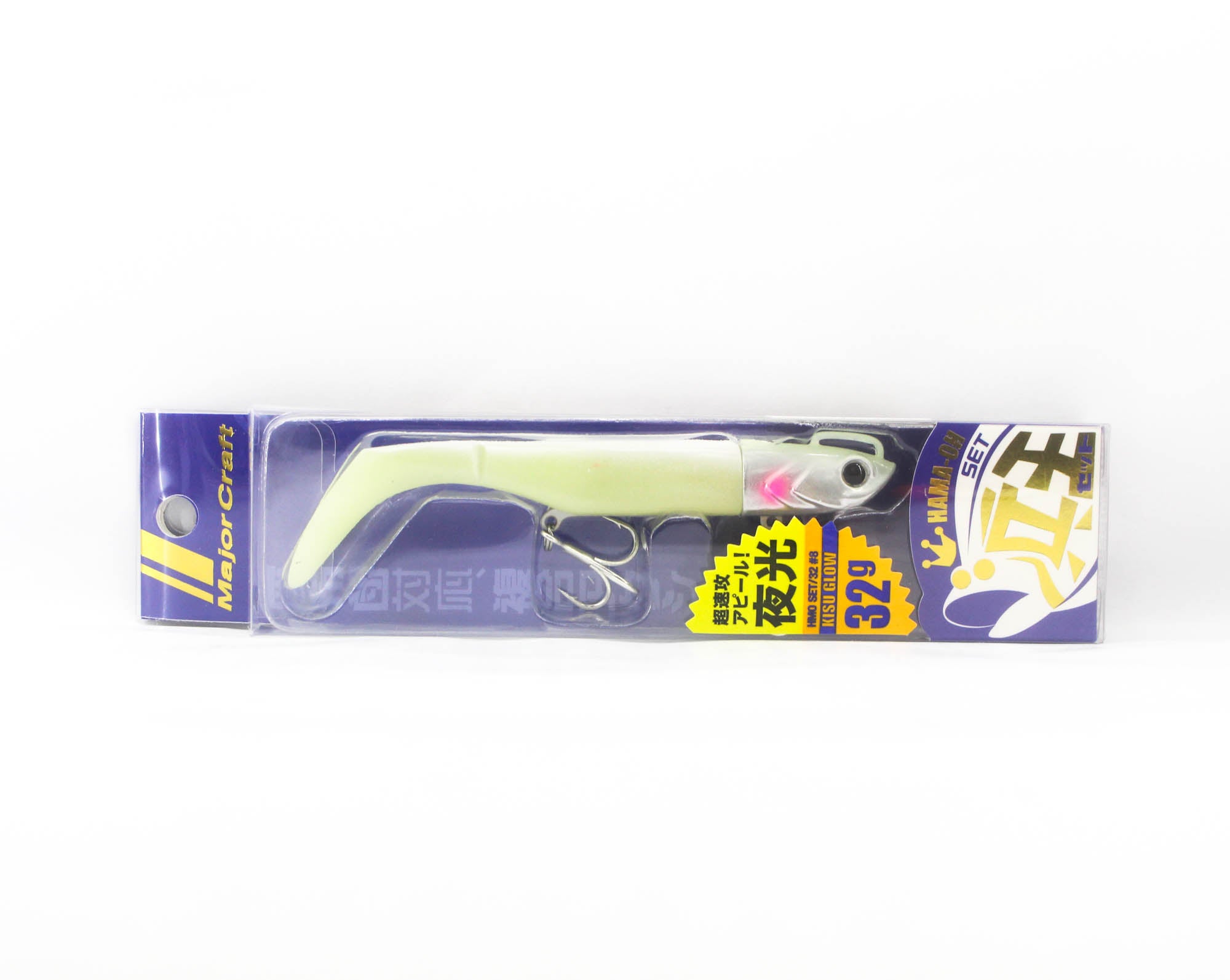 Major Craft Soft Lure Jig Head Set 32 grams HMO-SET32 008 (2611)