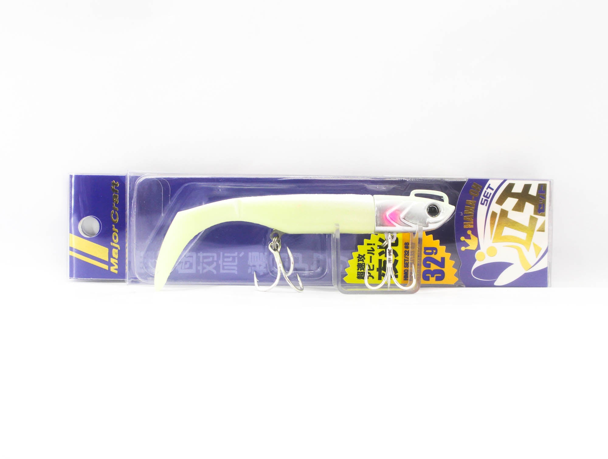 Major Craft Soft Lure Jig Head Set 32 grams HMO-SET32 008 (2611)