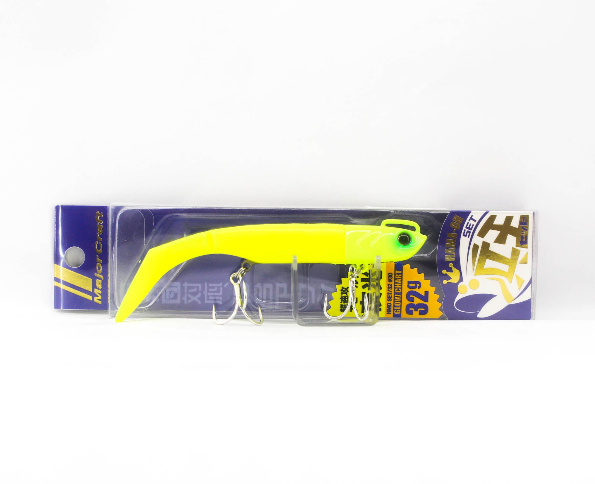 Major Craft Soft Lure Jig Head Set 32 grams HMO-SET32 030 (2628)