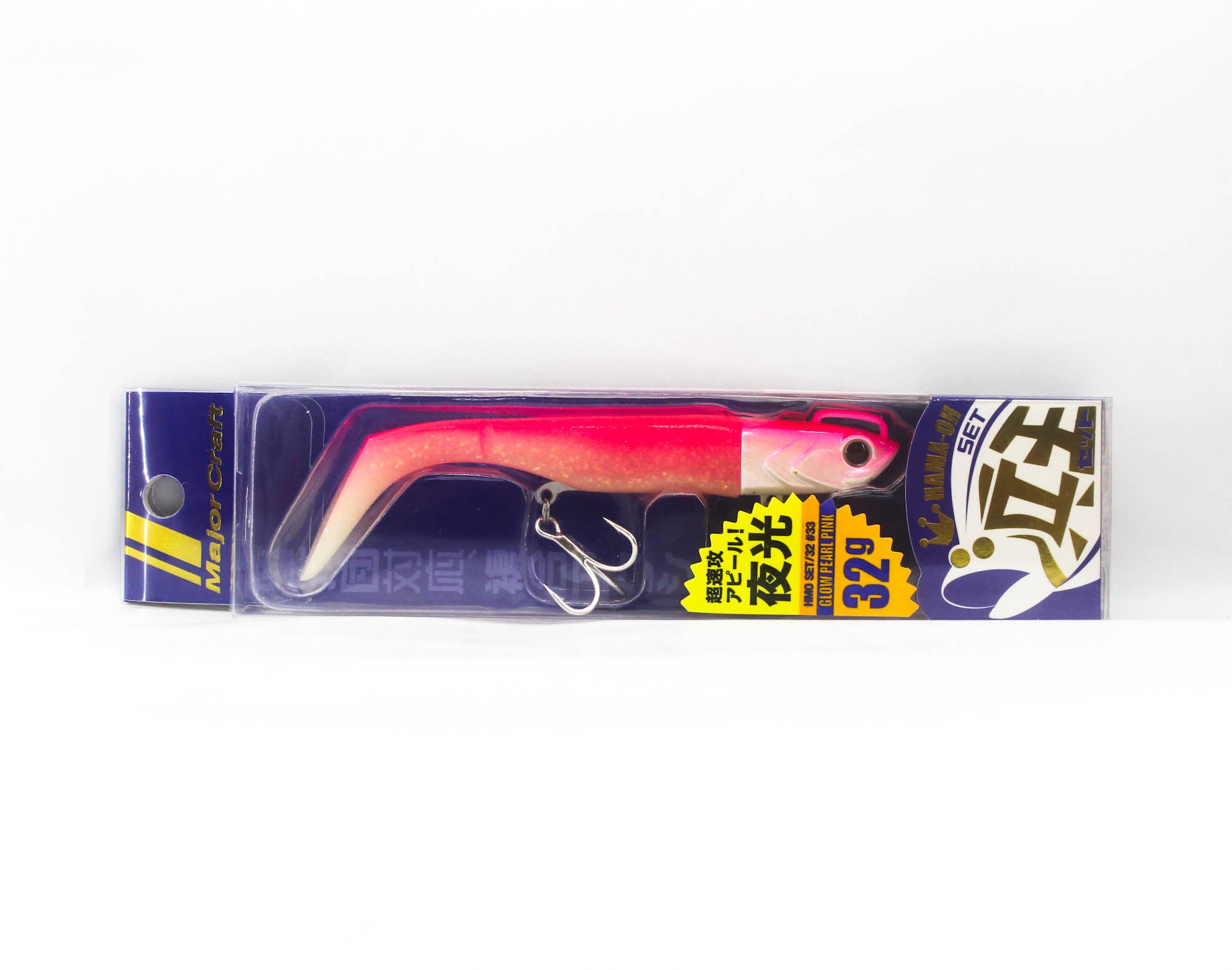 Major Craft Soft Lure Jig Head Set 32 grams HMO-SET32 033 (2642)