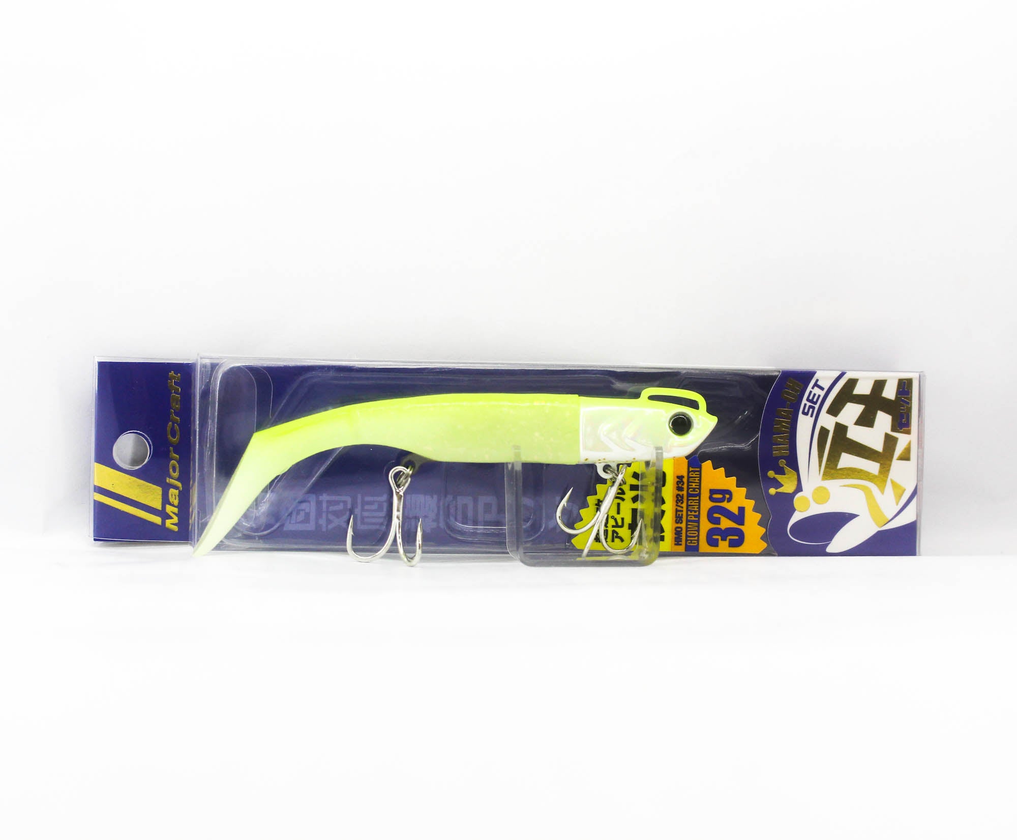 Major Craft Soft Lure Jig Head Set 32 grams HMO-SET32 034 (2659)