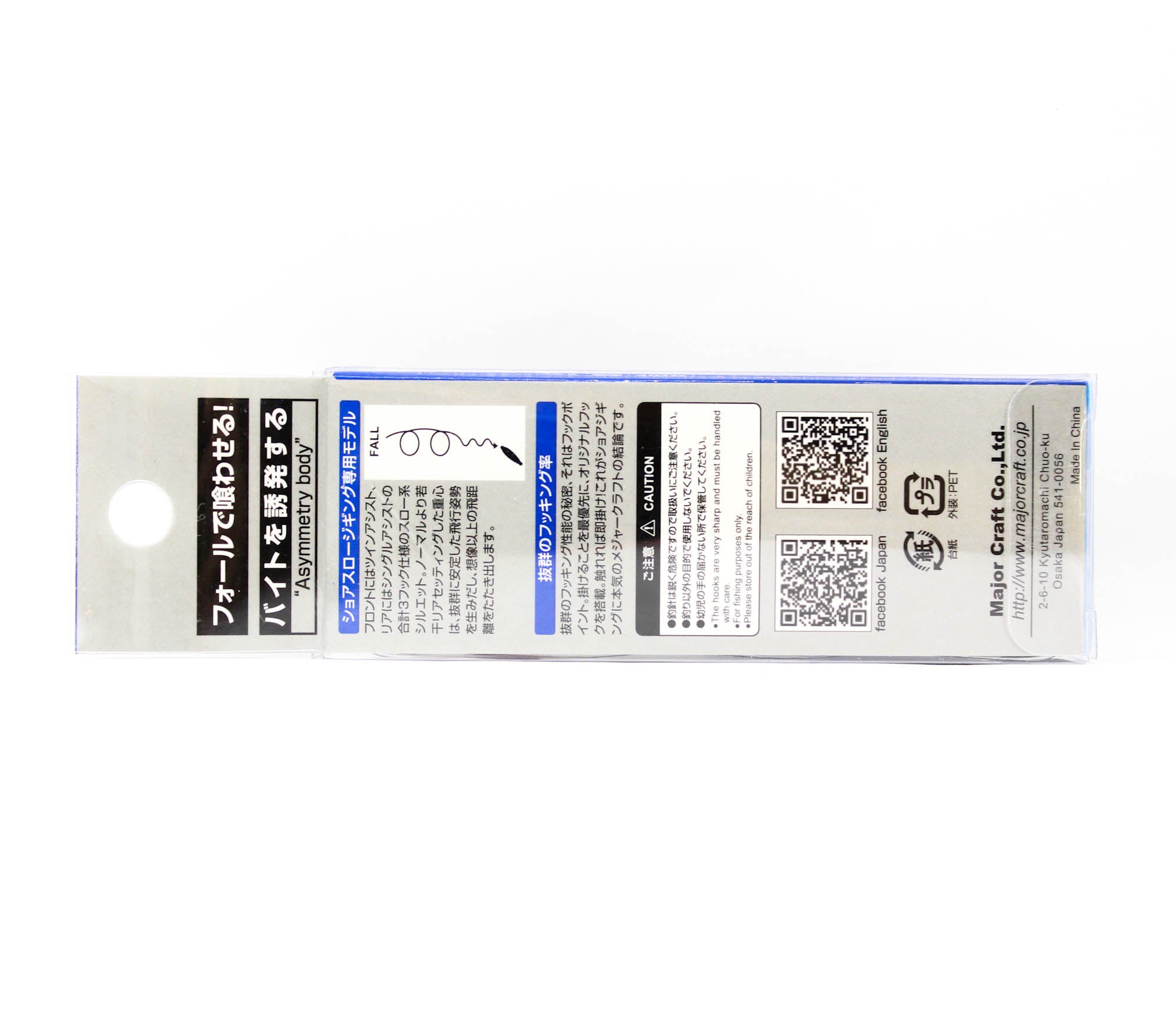 Major Craft Metal Jig Jigpara JPSLOW-30 grams 60 (0920)