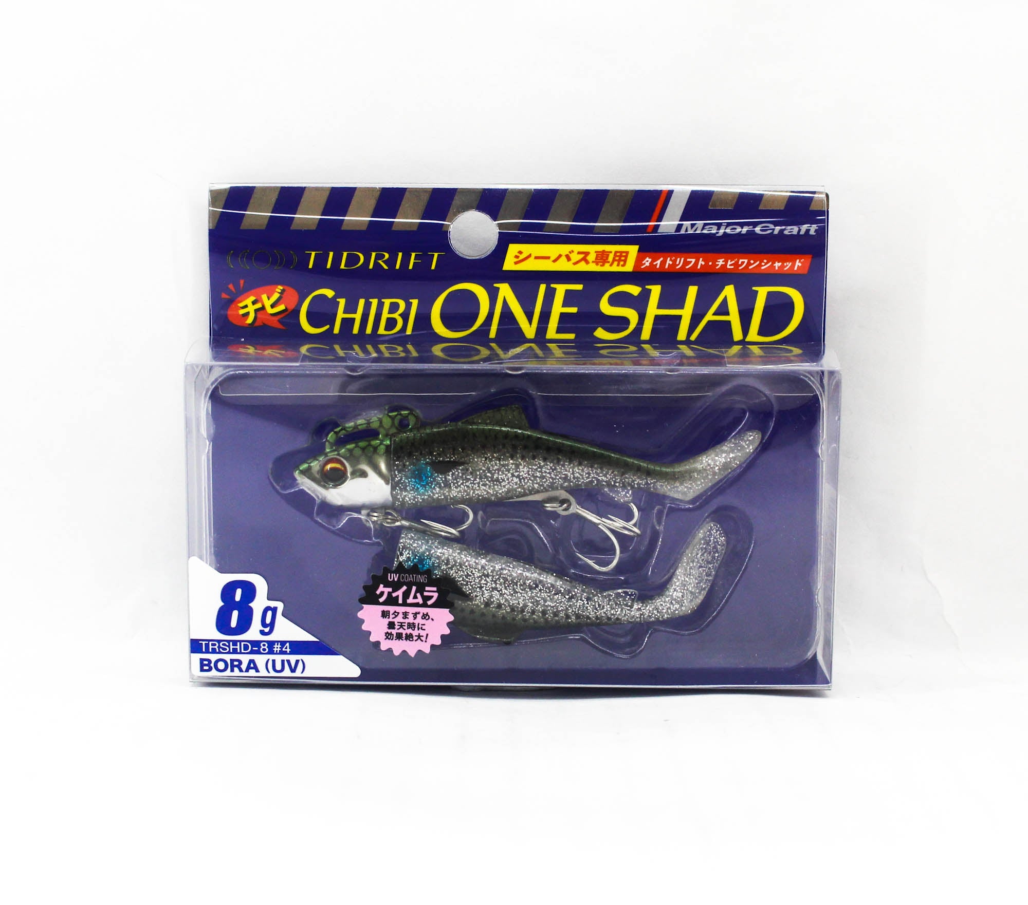 Major Craft Tidrift One Shad TRSHD-8 Sinking Lure 8 grams 004 (1088)