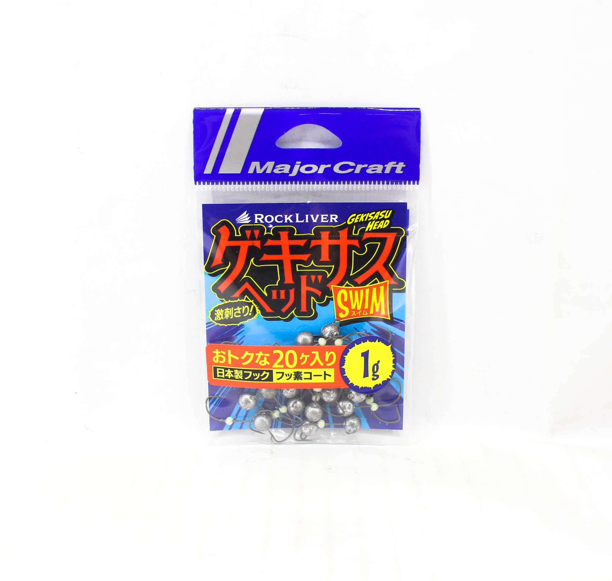 Major Craft Jig Head Rock Liver Gekisasu GSHEAD-OTK-1g 20/pack (8214)