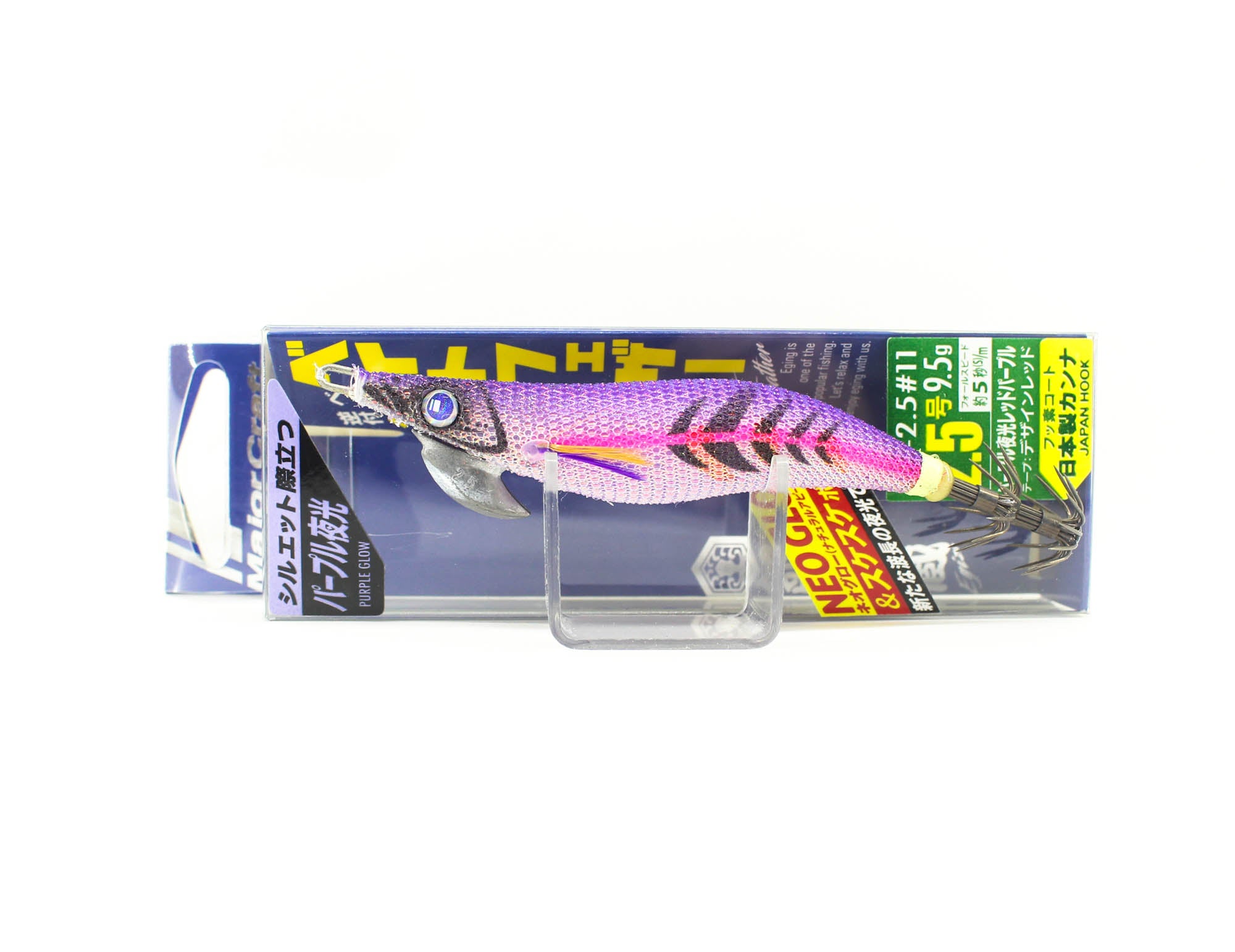 Major Craft Squid Jig Egi Sinking Lure 2.5 EBF-2.5 011 (0910)