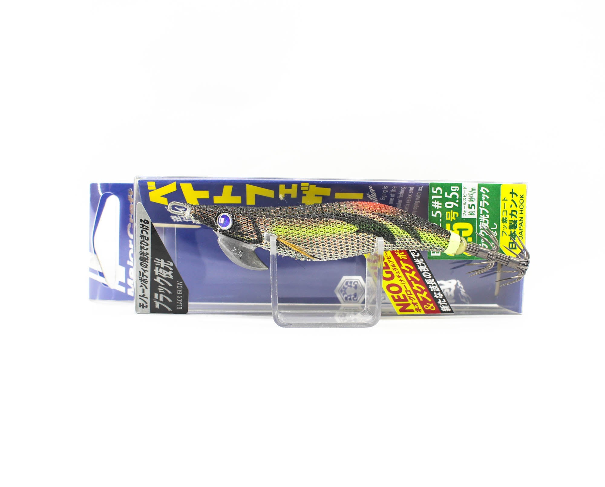 Major Craft Squid Jig Egi Sinking Lure 2.5 EBF-2.9 015 (0958)