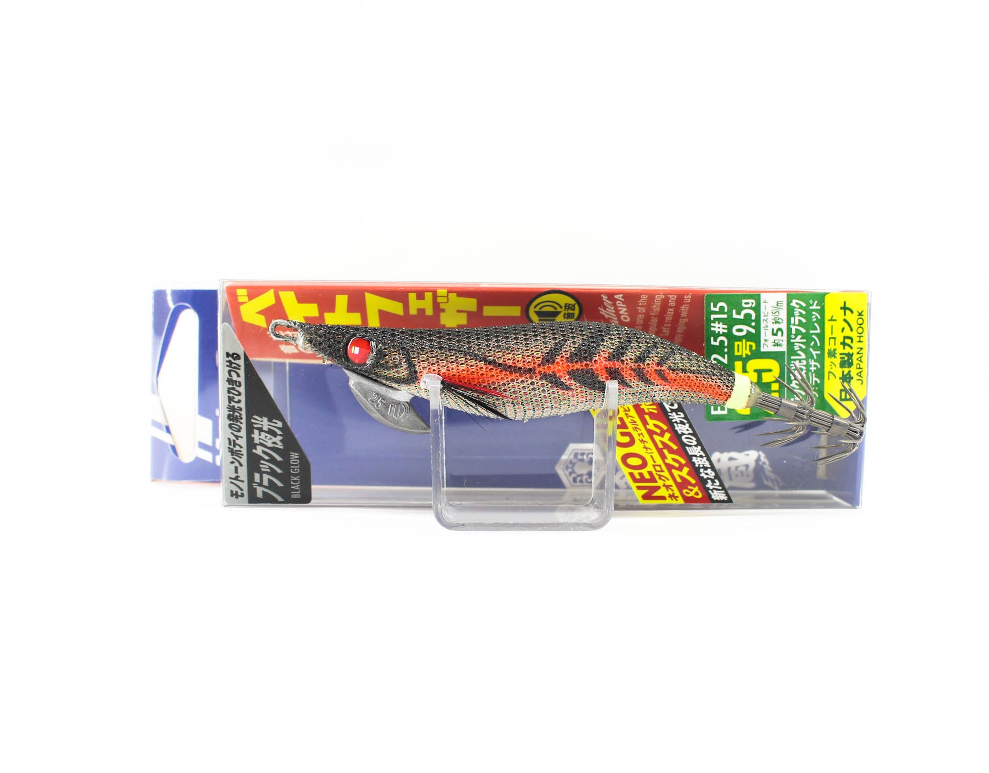 Major Craft Squid Jig Egi Sinking Lure 2.5 EBFO-2.5 015 (1108)