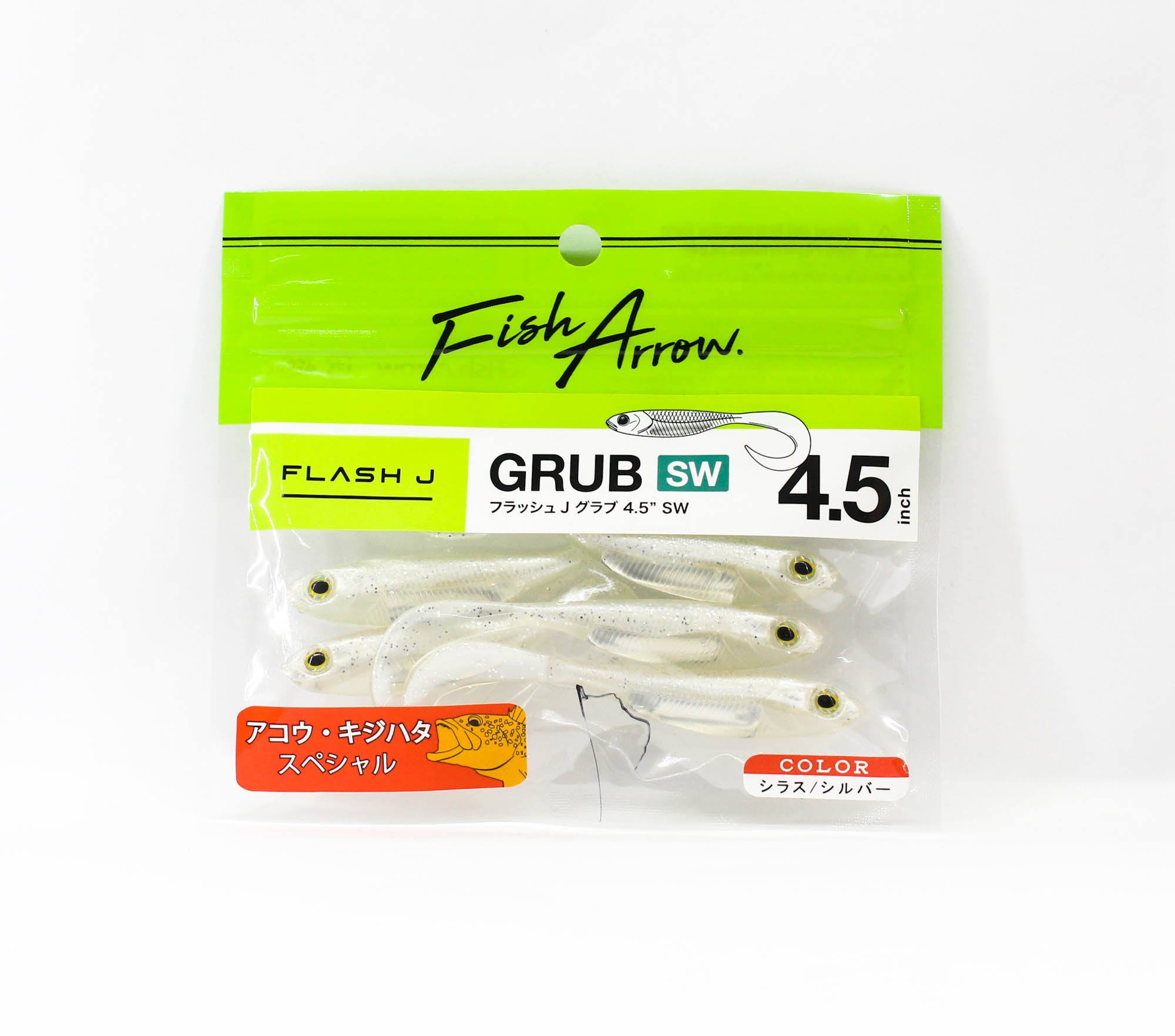 Fish Arrow Soft Lure Flash J Grub SW 4.5 Inch 5 Piece per pack #100 (0011)