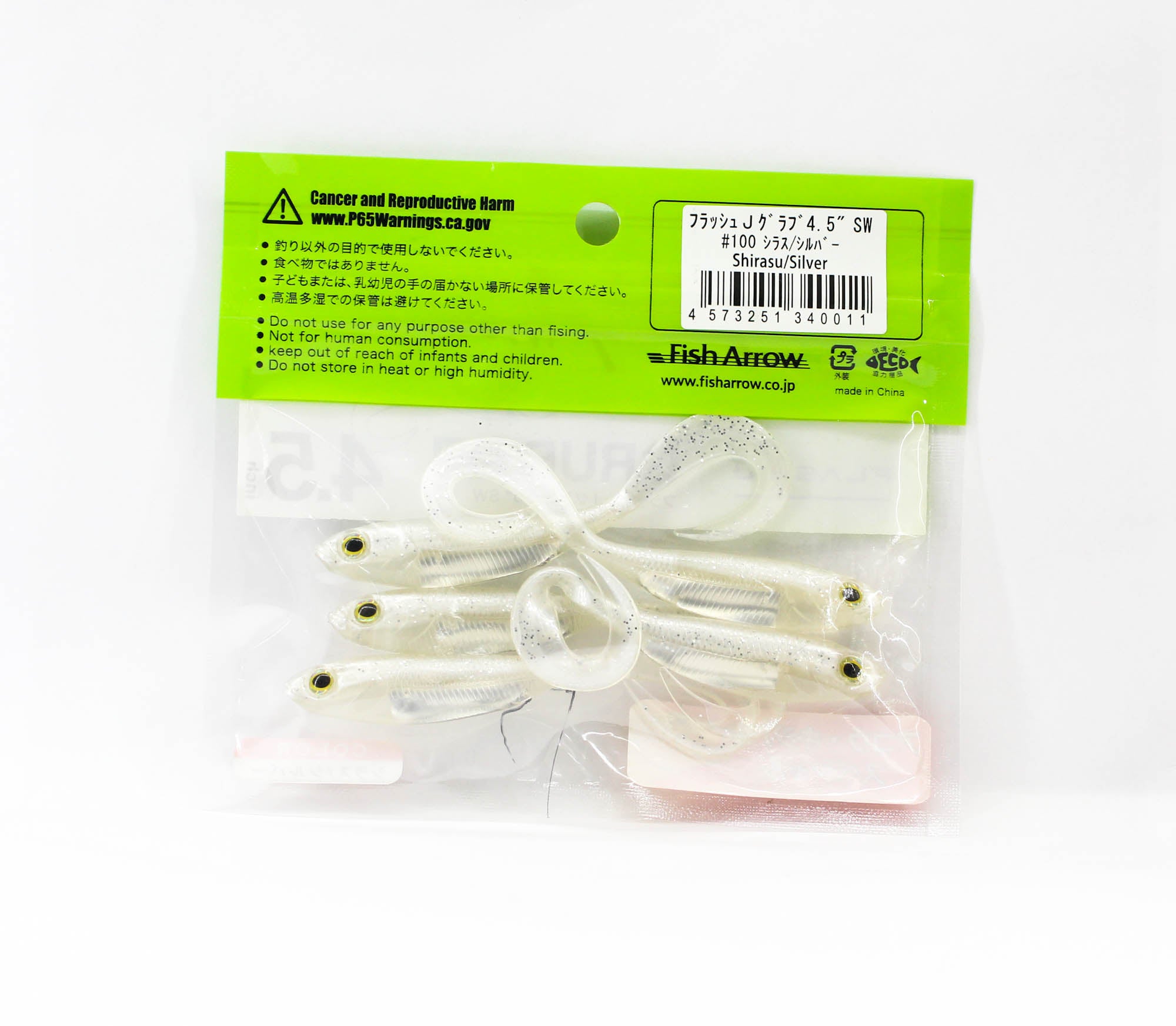 Fish Arrow Soft Lure Flash J Grub SW 4.5 Inch 5 Piece per pack #100 (0011)