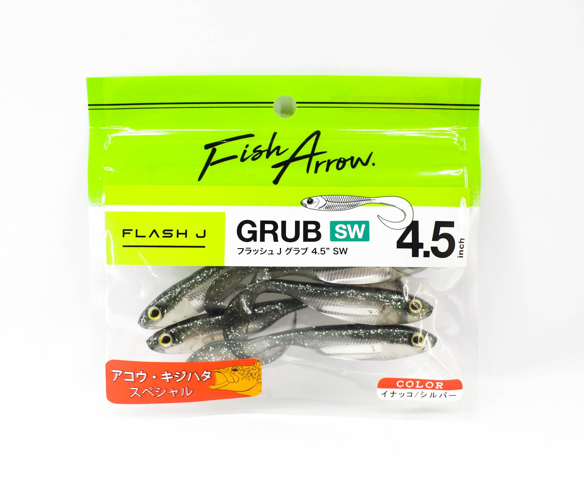 Fish Arrow Soft Lure Flash J Grub SW 4.5 Inch 5 Piece per pack #112 (0042)