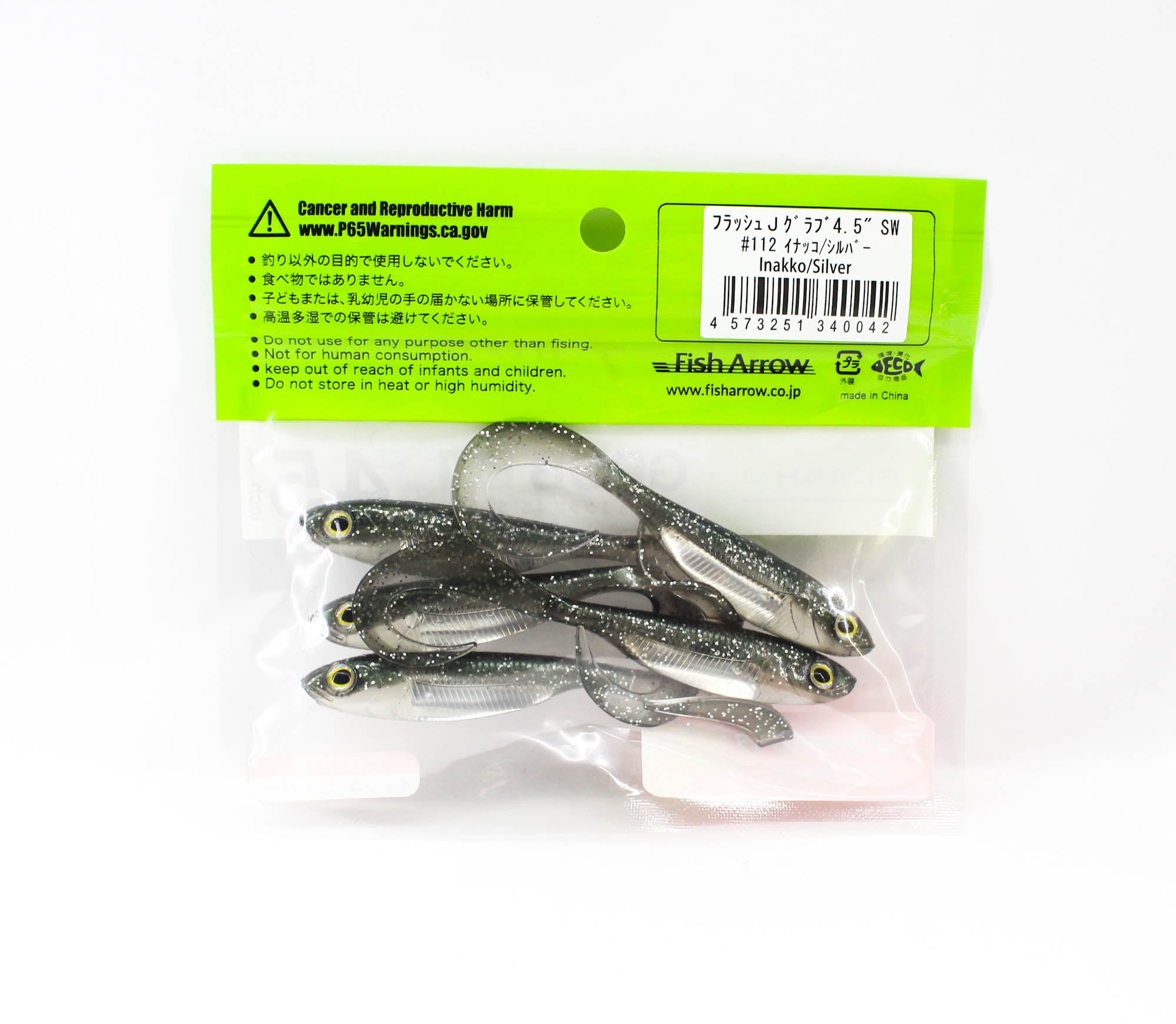 Fish Arrow Soft Lure Flash J Grub SW 4.5 Inch 5 Piece per pack #112 (0042)