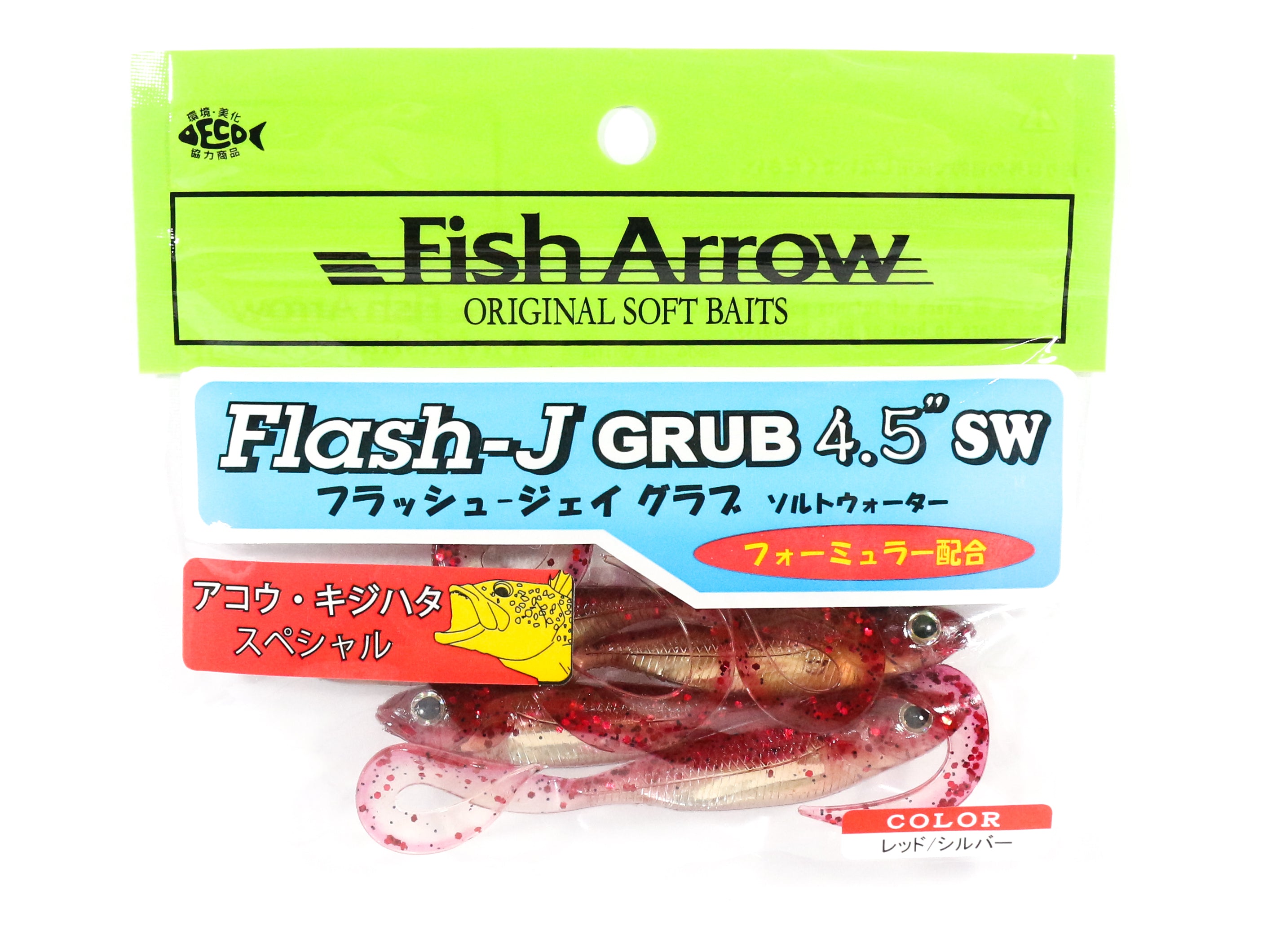 Fish Arrow Soft Lure Flash J Grub SW 4.5 Inch 5 Piece per pack #124 (0097)
