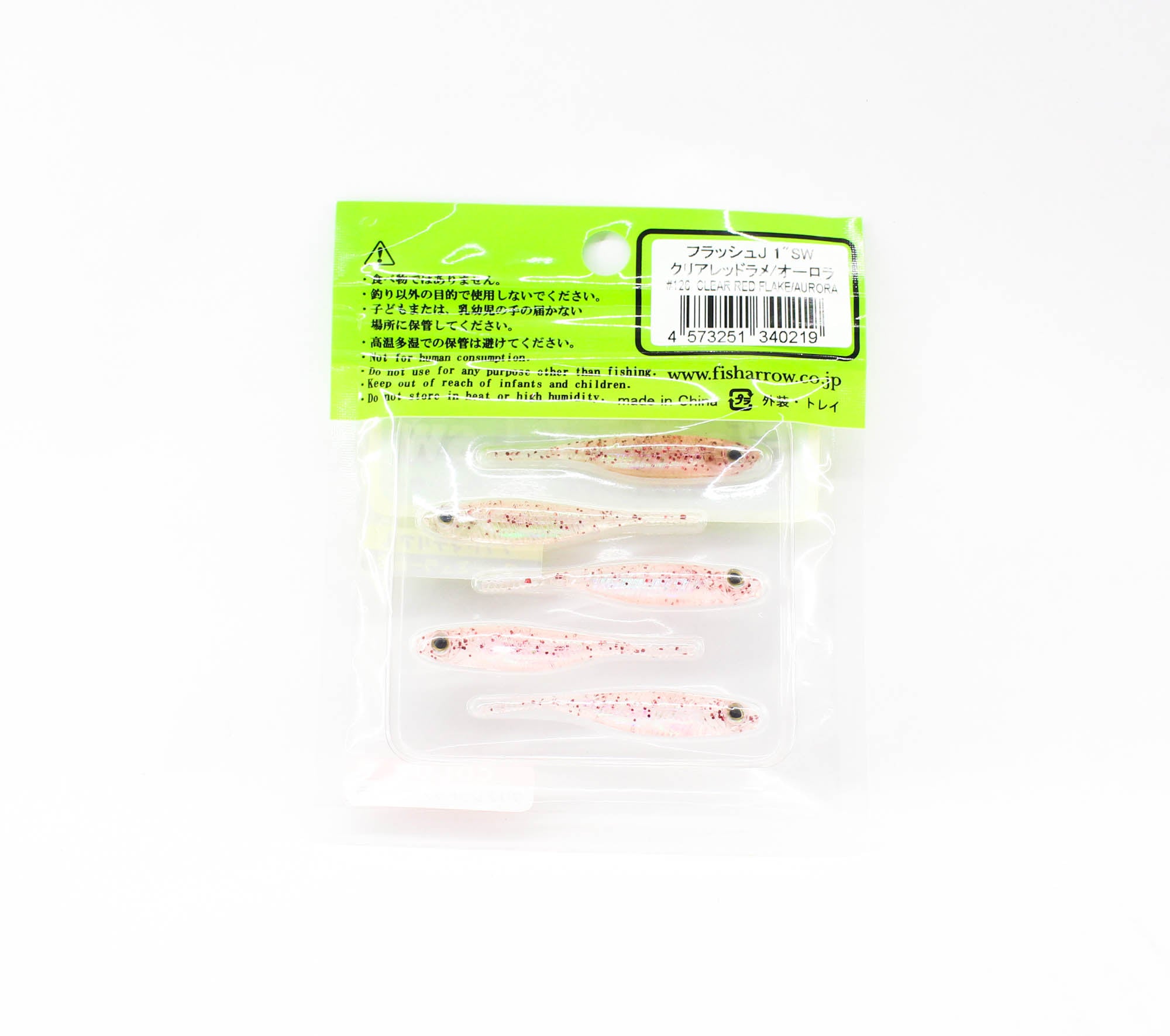 Fish Arrow Soft Lure Flash J SW 1 Inch 5 Piece per pack #126 (0219)