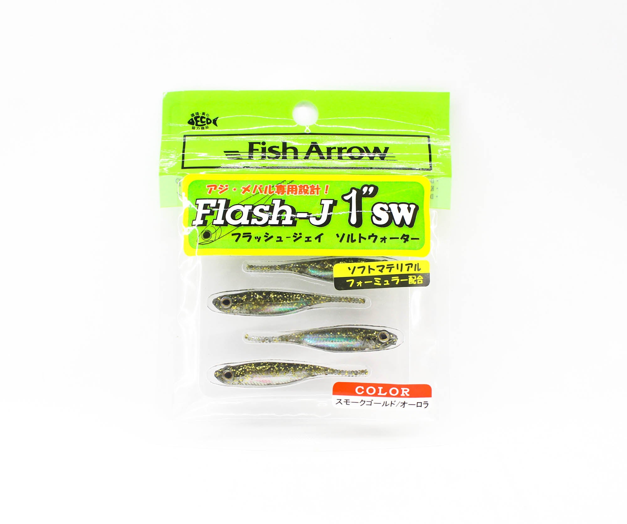 Fish Arrow Soft Lure Flash J SW 1 Inch 5 Piece per pack #127 (0226)
