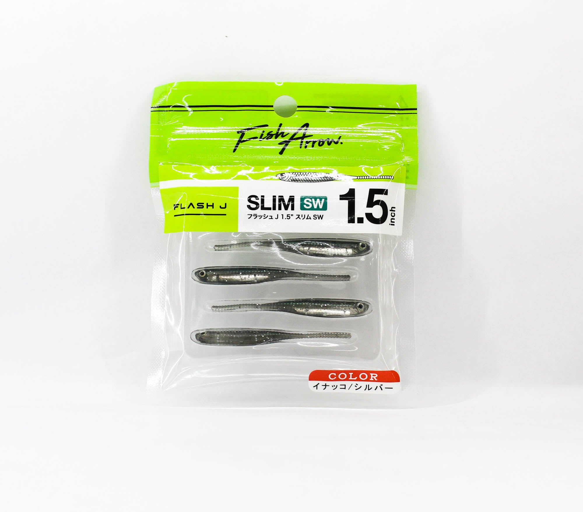 Fish Arrow Soft Lure Flash J Slim SW 1.5 Inch 5 Piece per pack #112 (0356)