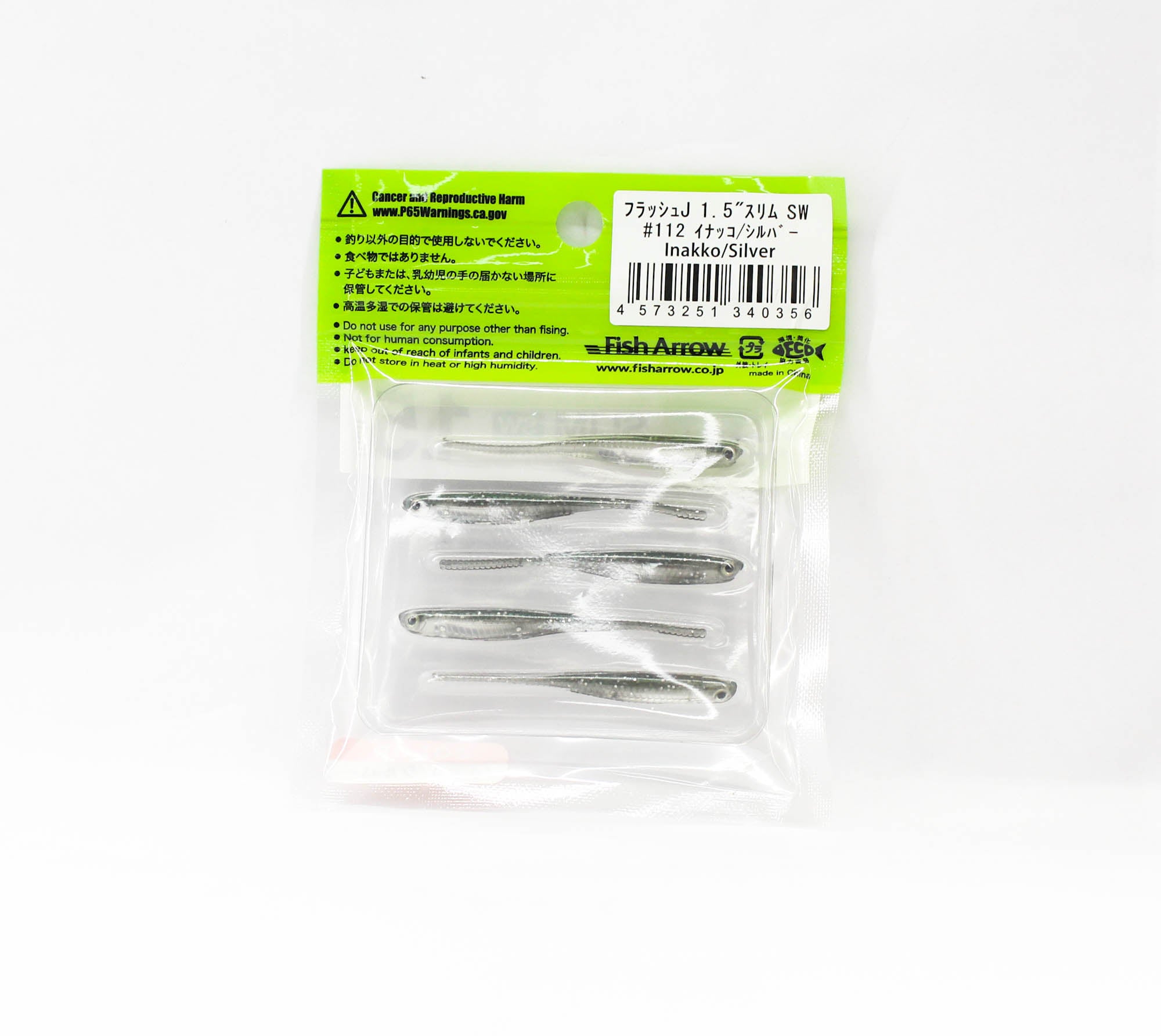 Fish Arrow Soft Lure Flash J Slim SW 1.5 Inch 5 Piece per pack #112 (0356)