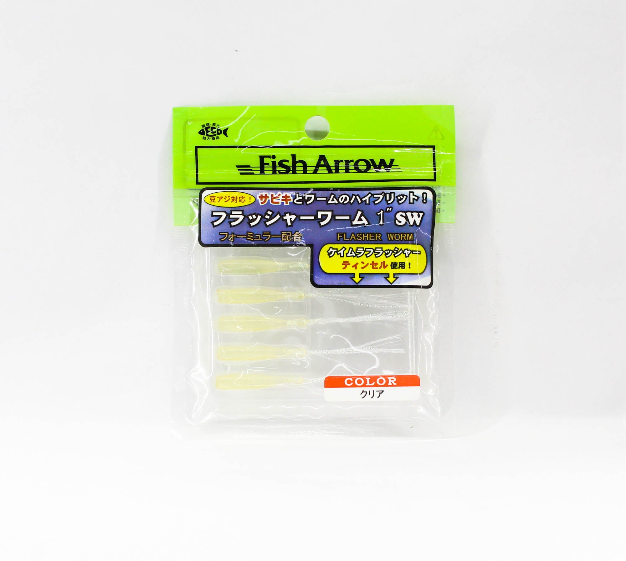 Fish Arrow Soft Lure Flasher Worm 1 Inch 6 Piece per pack #01 (0370)