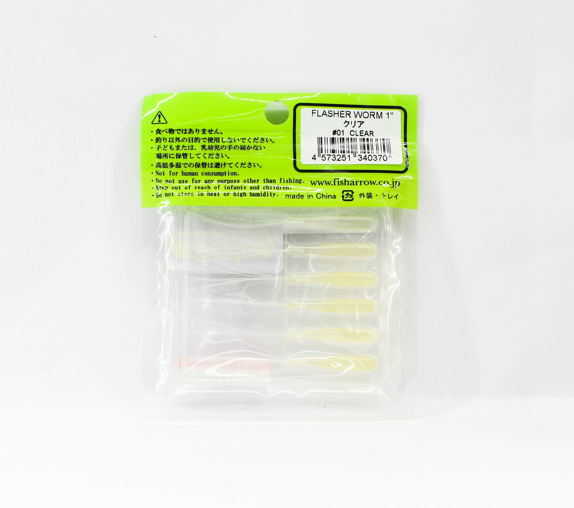 Fish Arrow Soft Lure Flasher Worm 1 Inch 6 Piece per pack #01 (0370)