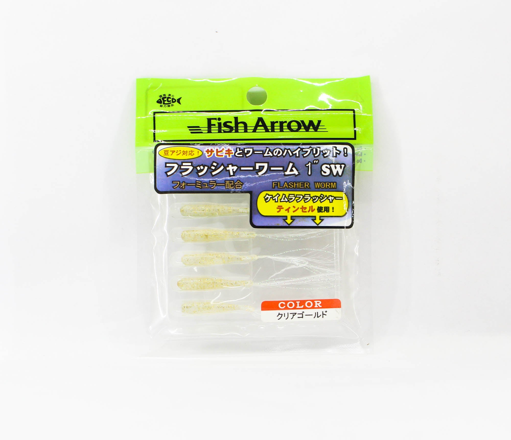 Fish Arrow Soft Lure Flasher Worm 1 Inch 6 Piece per pack #03 (0394)